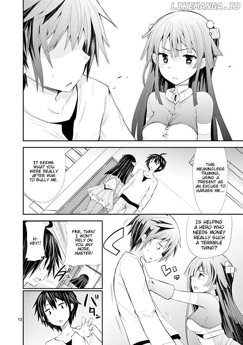 S Rare Soubi no Niau Kanojo chapter 3 - page 13