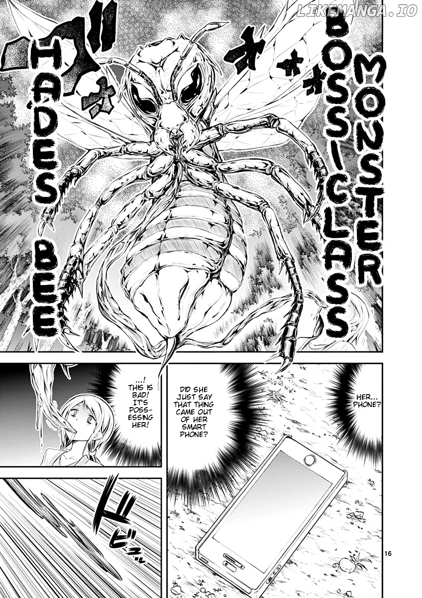 S Rare Soubi no Niau Kanojo chapter 3 - page 16