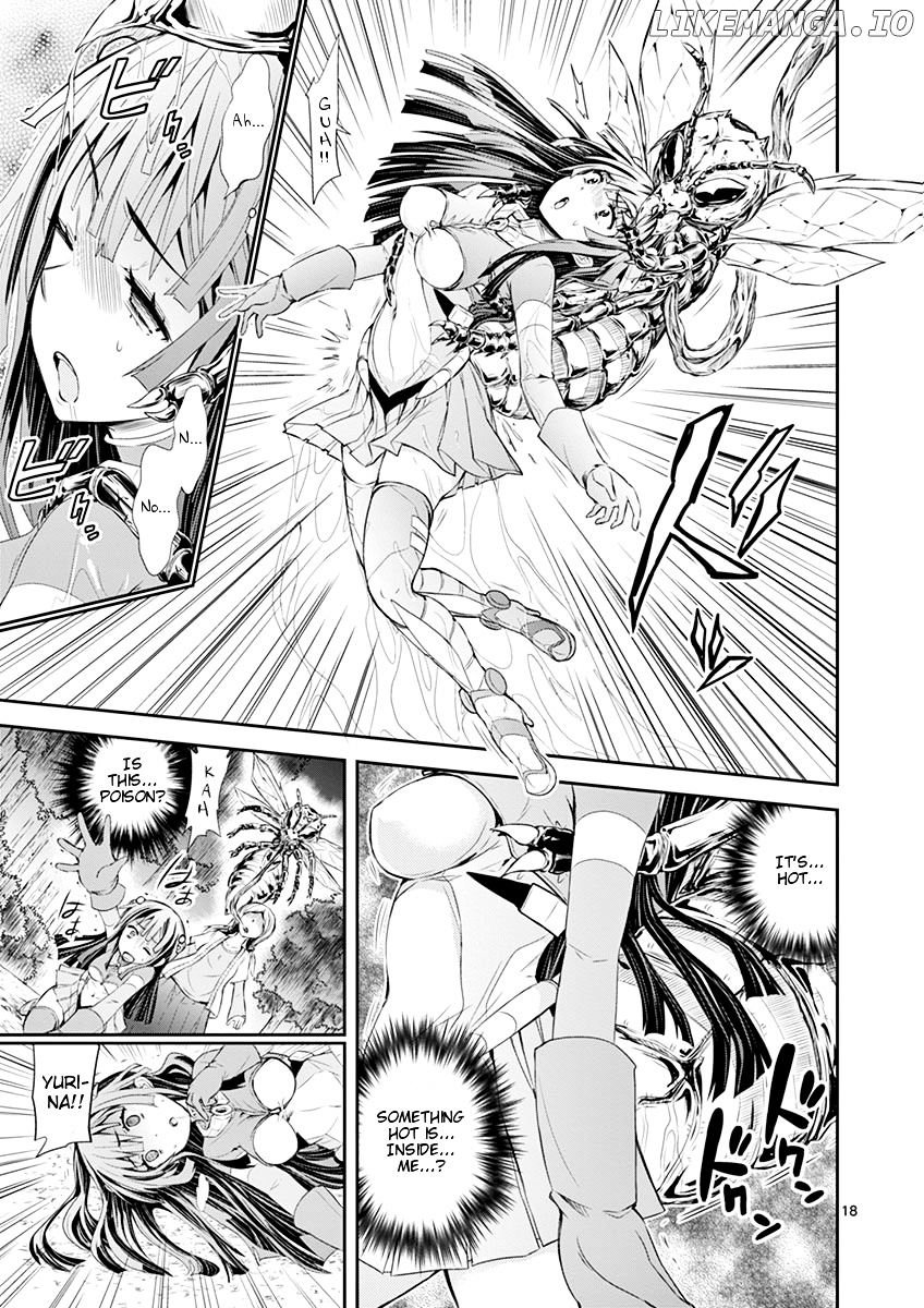 S Rare Soubi no Niau Kanojo chapter 3 - page 18