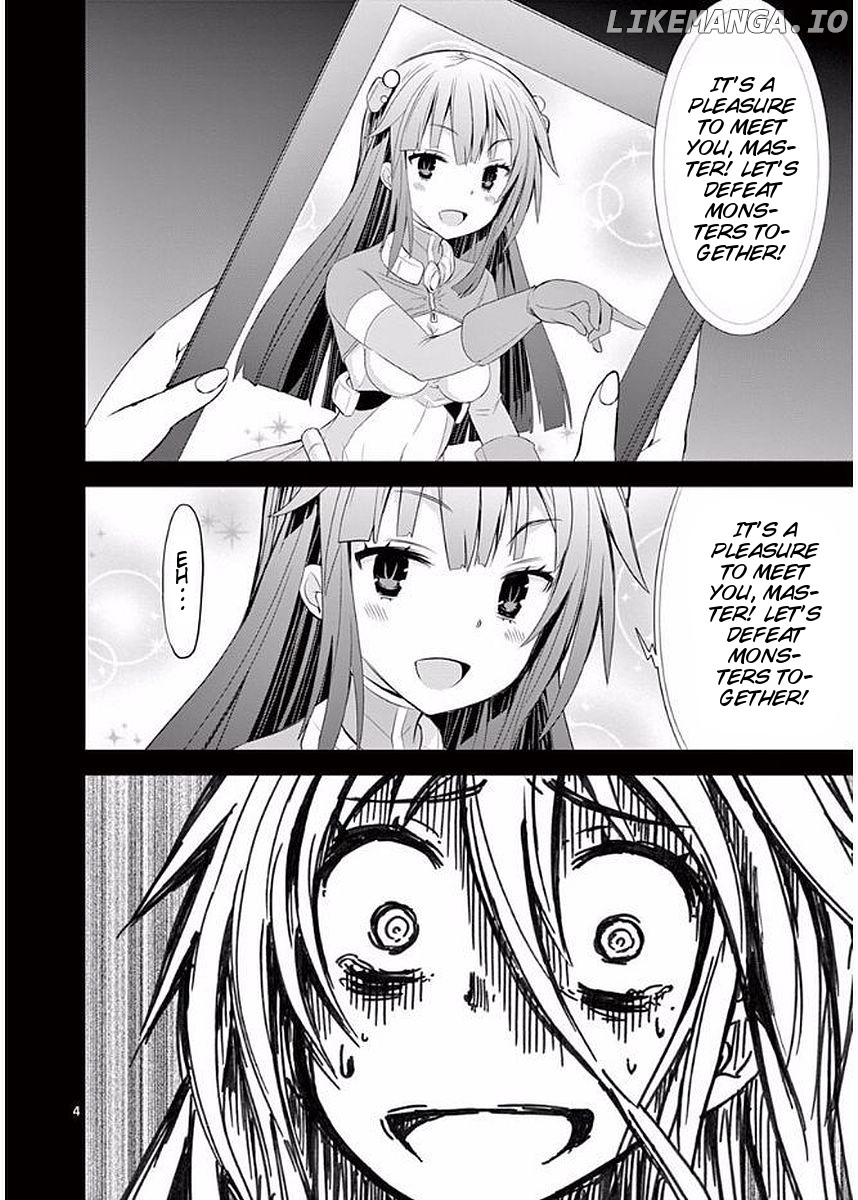 S Rare Soubi no Niau Kanojo chapter 21 - page 4