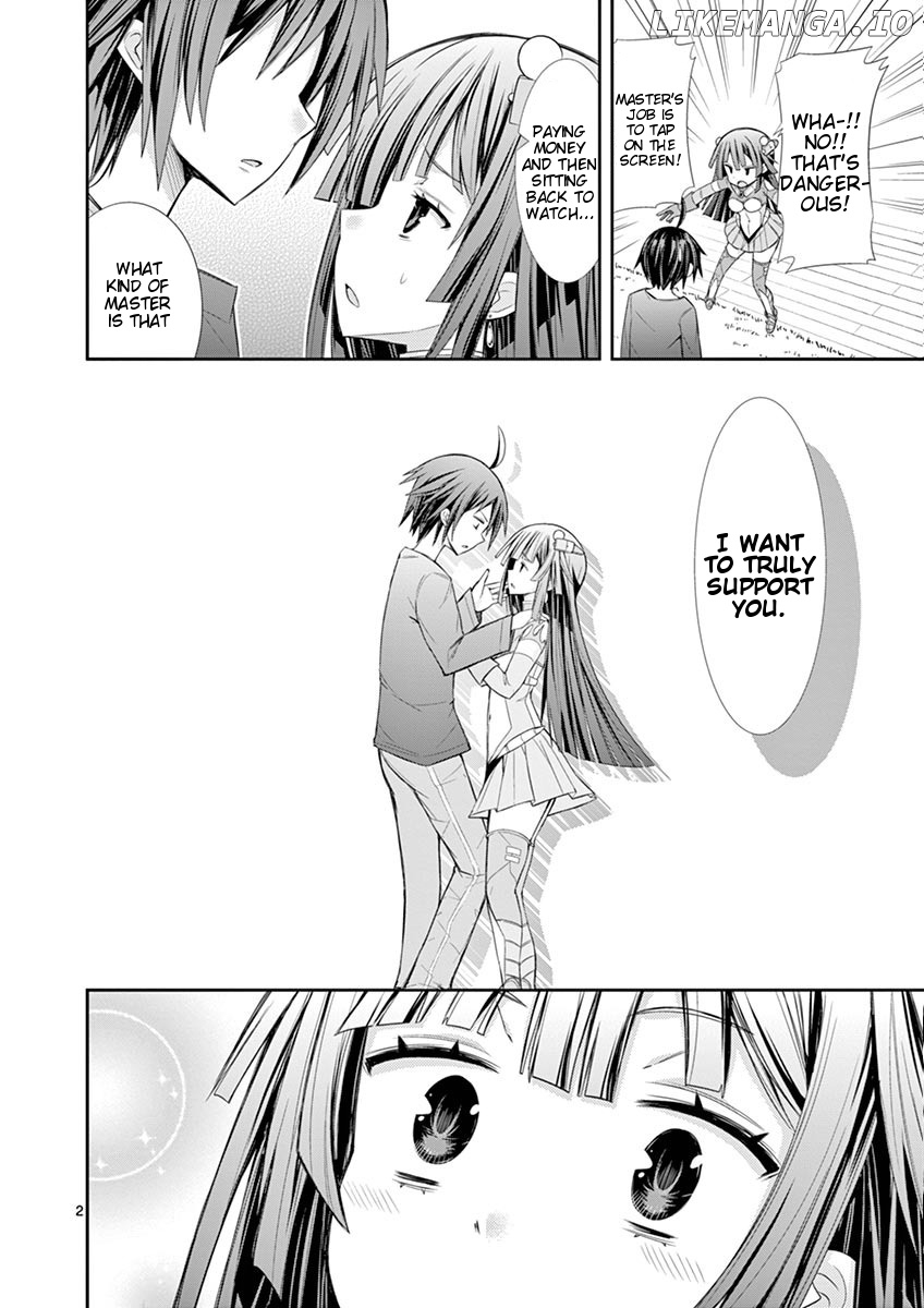 S Rare Soubi no Niau Kanojo chapter 7.3 - page 2