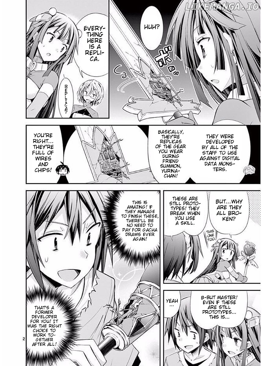 S Rare Soubi no Niau Kanojo chapter 22 - page 2