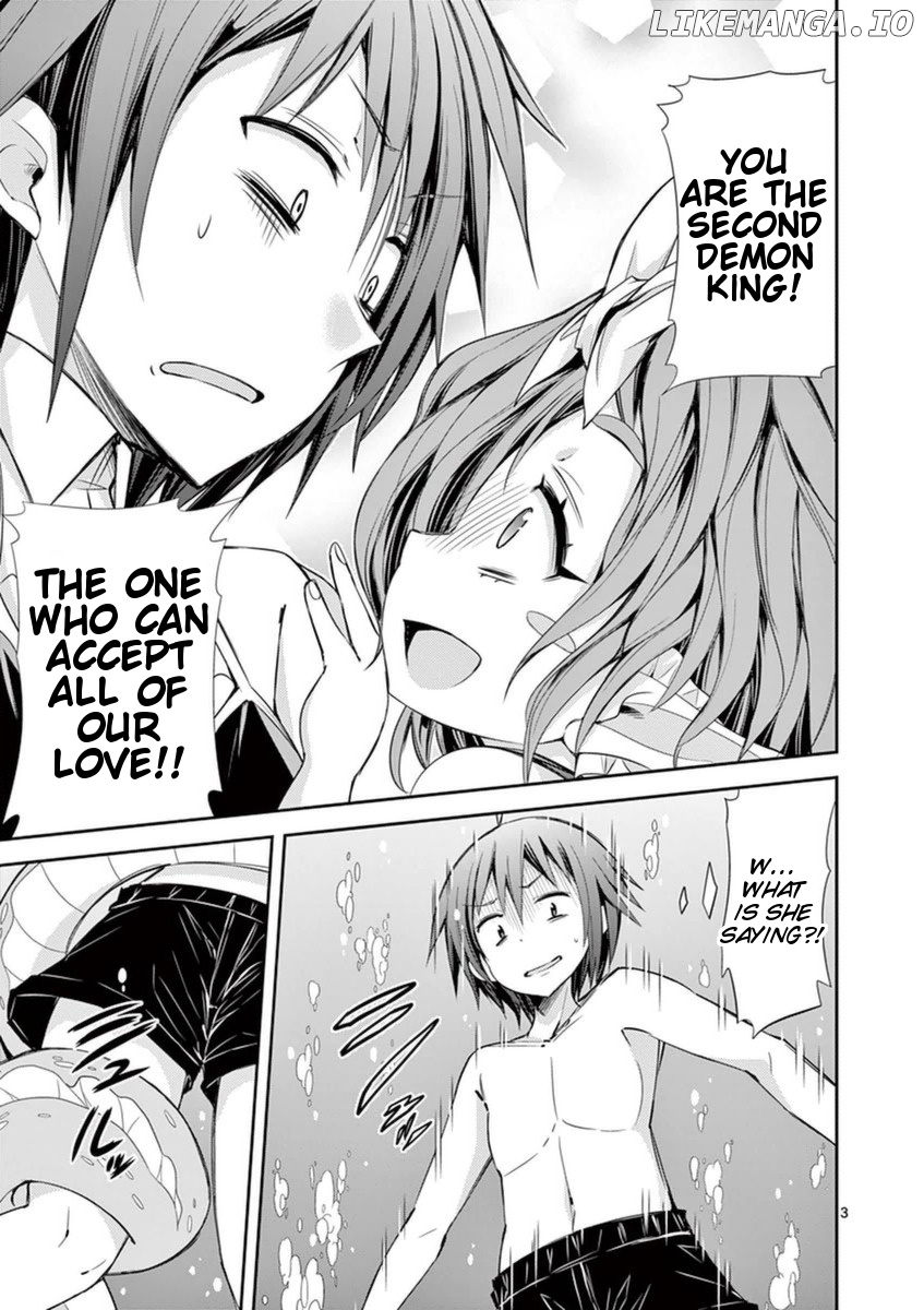 S Rare Soubi no Niau Kanojo chapter 12 - page 3