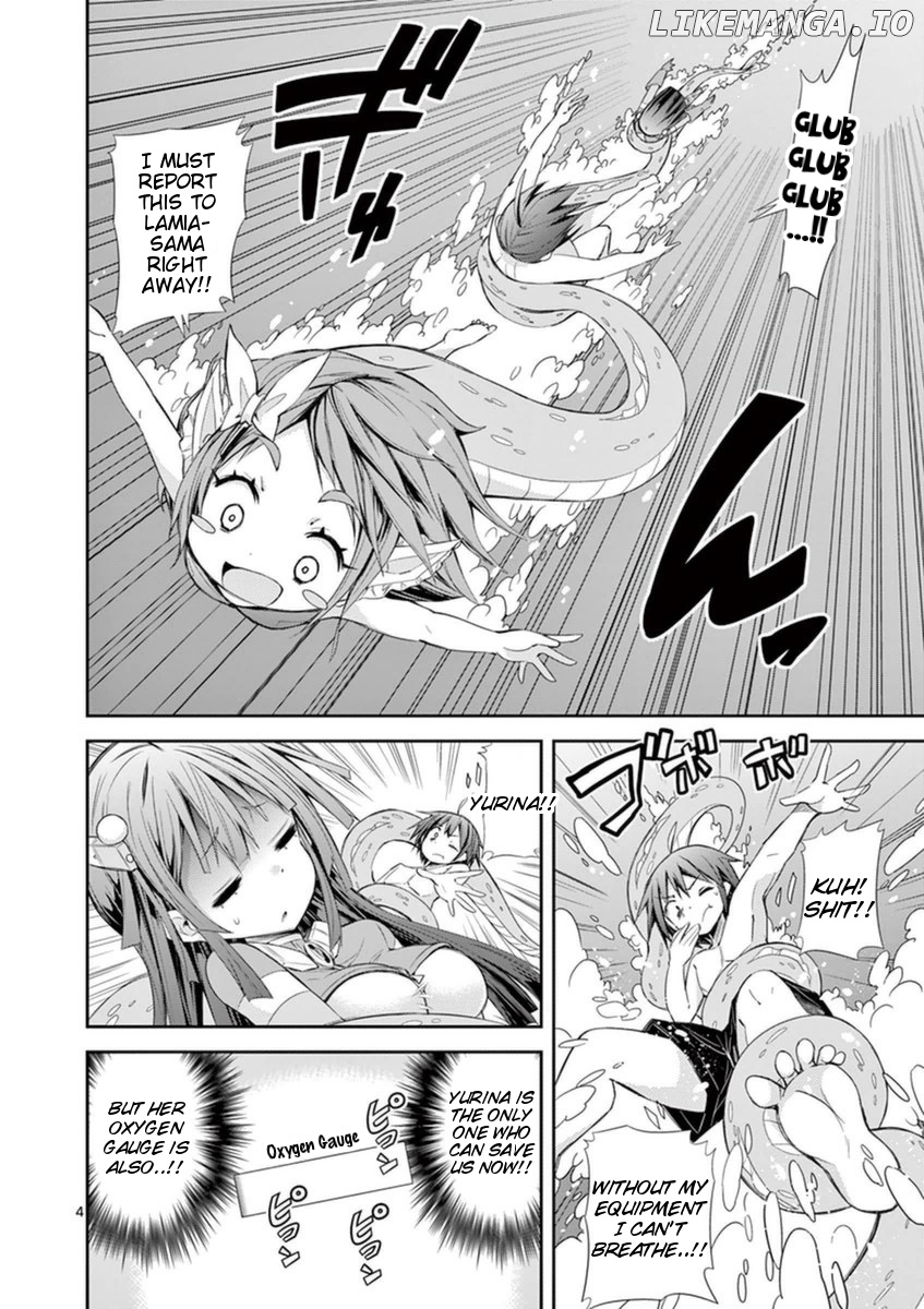 S Rare Soubi no Niau Kanojo chapter 12 - page 4