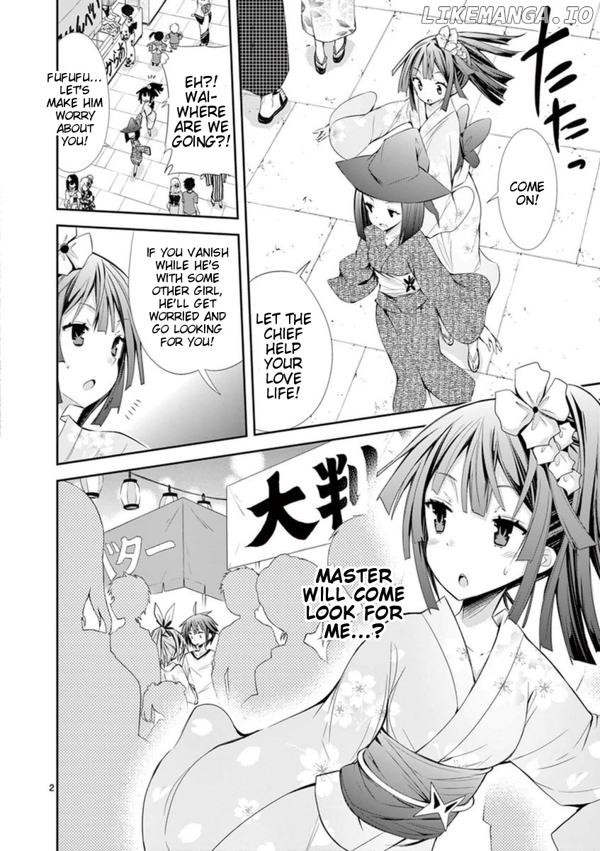 S Rare Soubi no Niau Kanojo chapter 14.2 - page 2