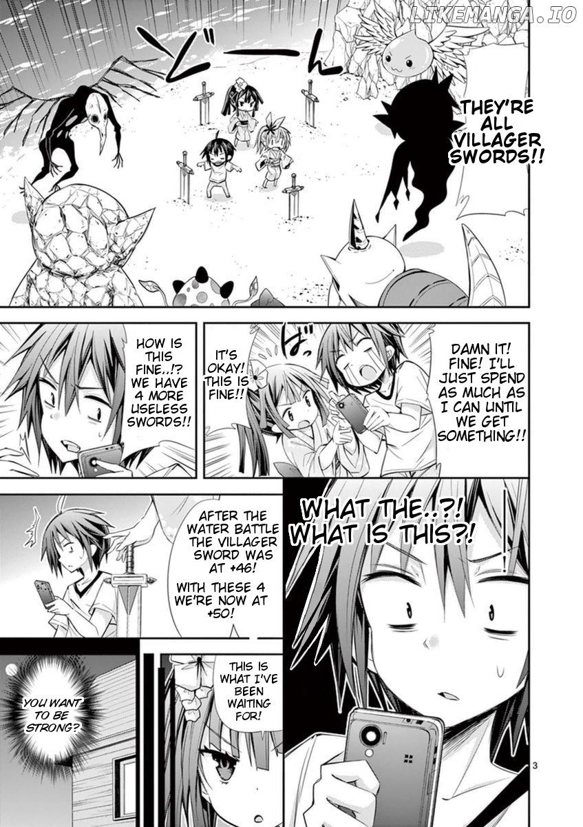 S Rare Soubi no Niau Kanojo chapter 14.3 - page 3