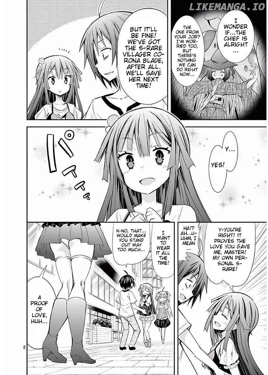 S Rare Soubi no Niau Kanojo chapter 15 - page 5