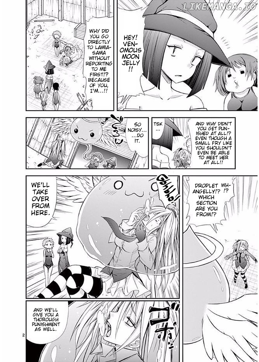 S Rare Soubi no Niau Kanojo chapter 16 - page 2