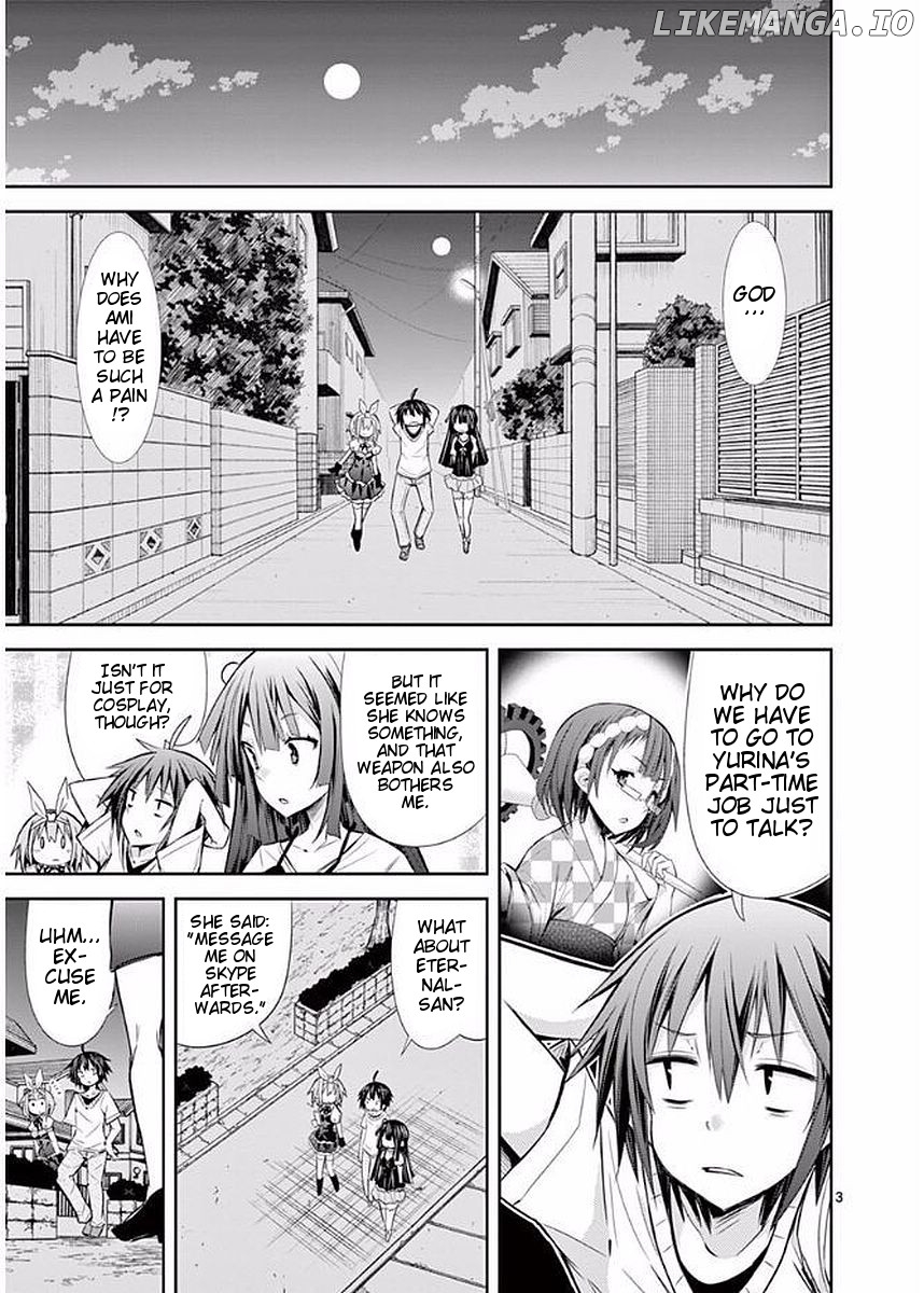 S Rare Soubi no Niau Kanojo chapter 16 - page 3