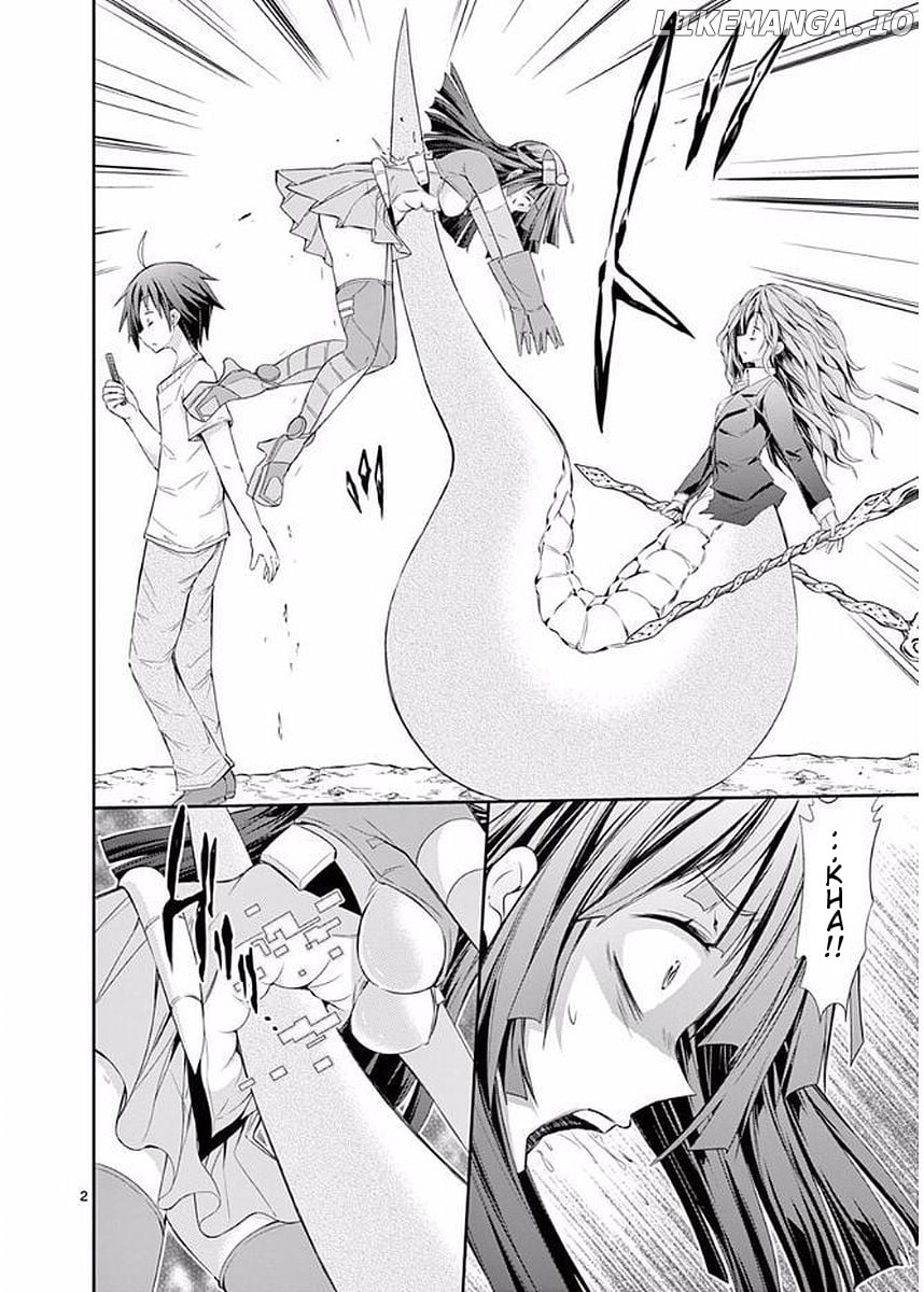 S Rare Soubi no Niau Kanojo chapter 17 - page 2