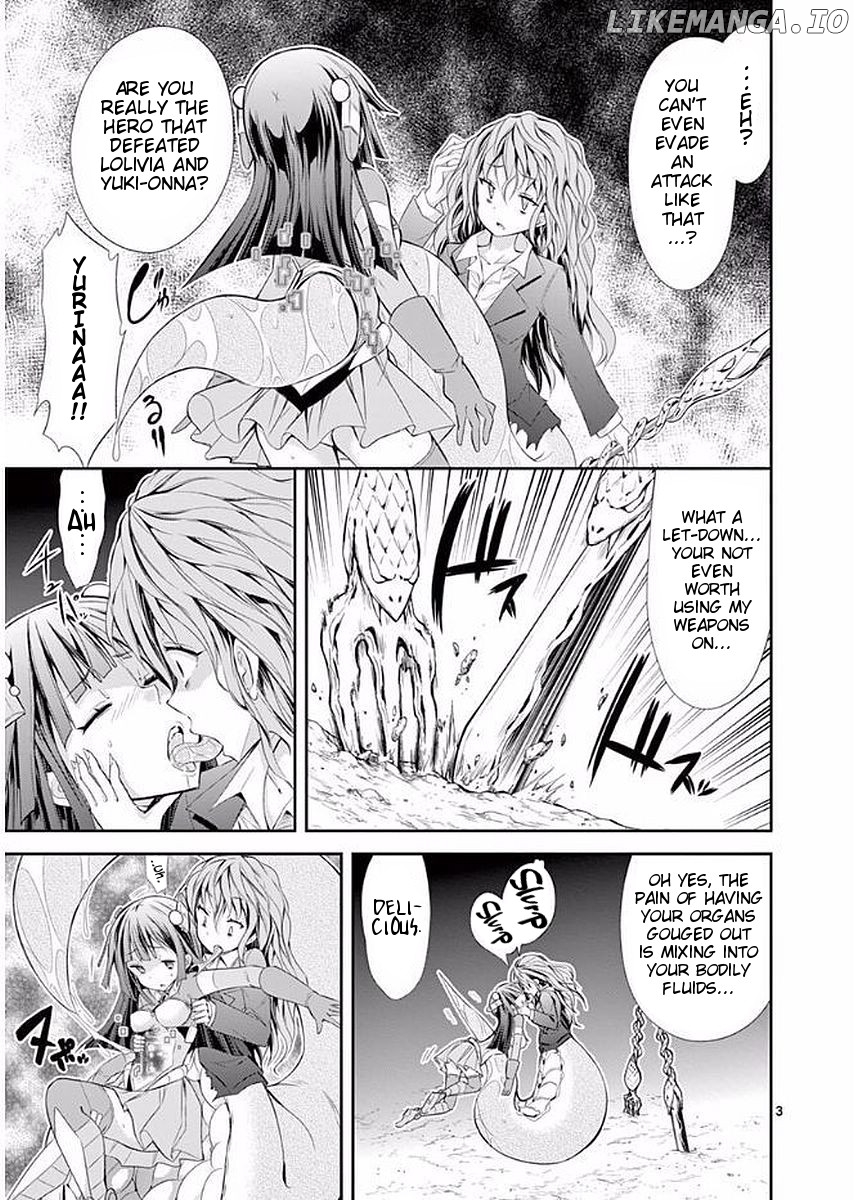 S Rare Soubi no Niau Kanojo chapter 17 - page 3
