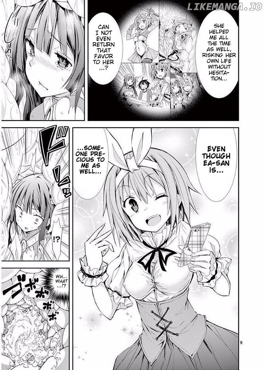 S Rare Soubi no Niau Kanojo chapter 17 - page 5