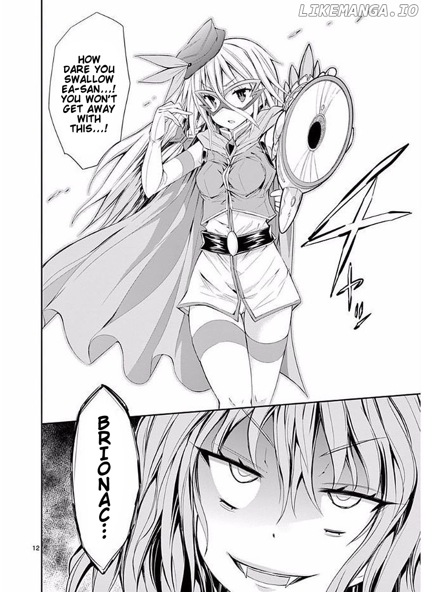 S Rare Soubi no Niau Kanojo chapter 17 - page 8