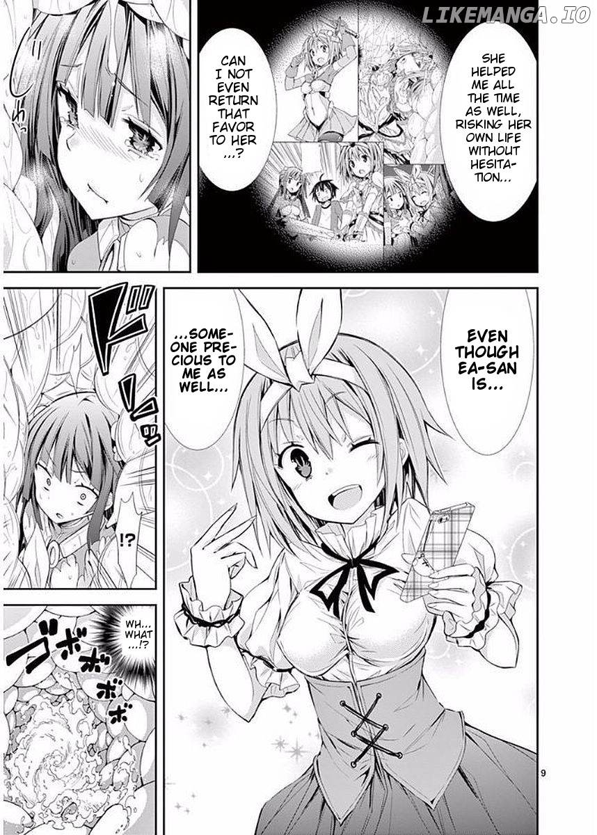 S Rare Soubi no Niau Kanojo chapter 17 - page 9