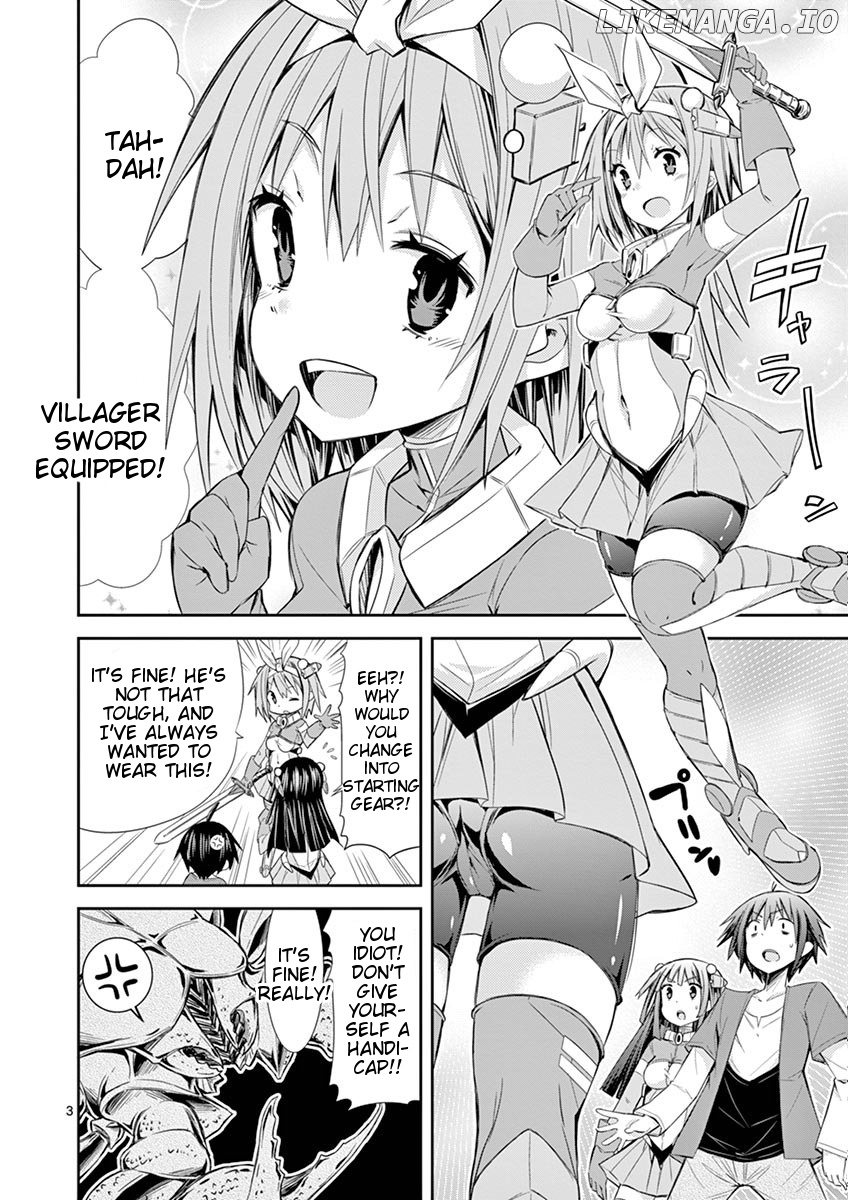 S Rare Soubi no Niau Kanojo chapter 9.4 - page 3