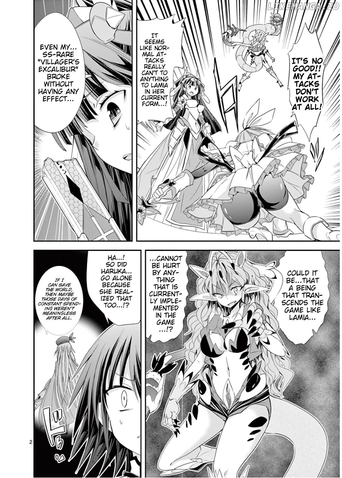 S Rare Soubi no Niau Kanojo chapter 49 - page 2