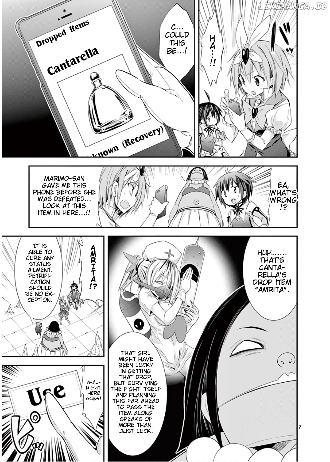 S Rare Soubi no Niau Kanojo chapter 44 - page 7