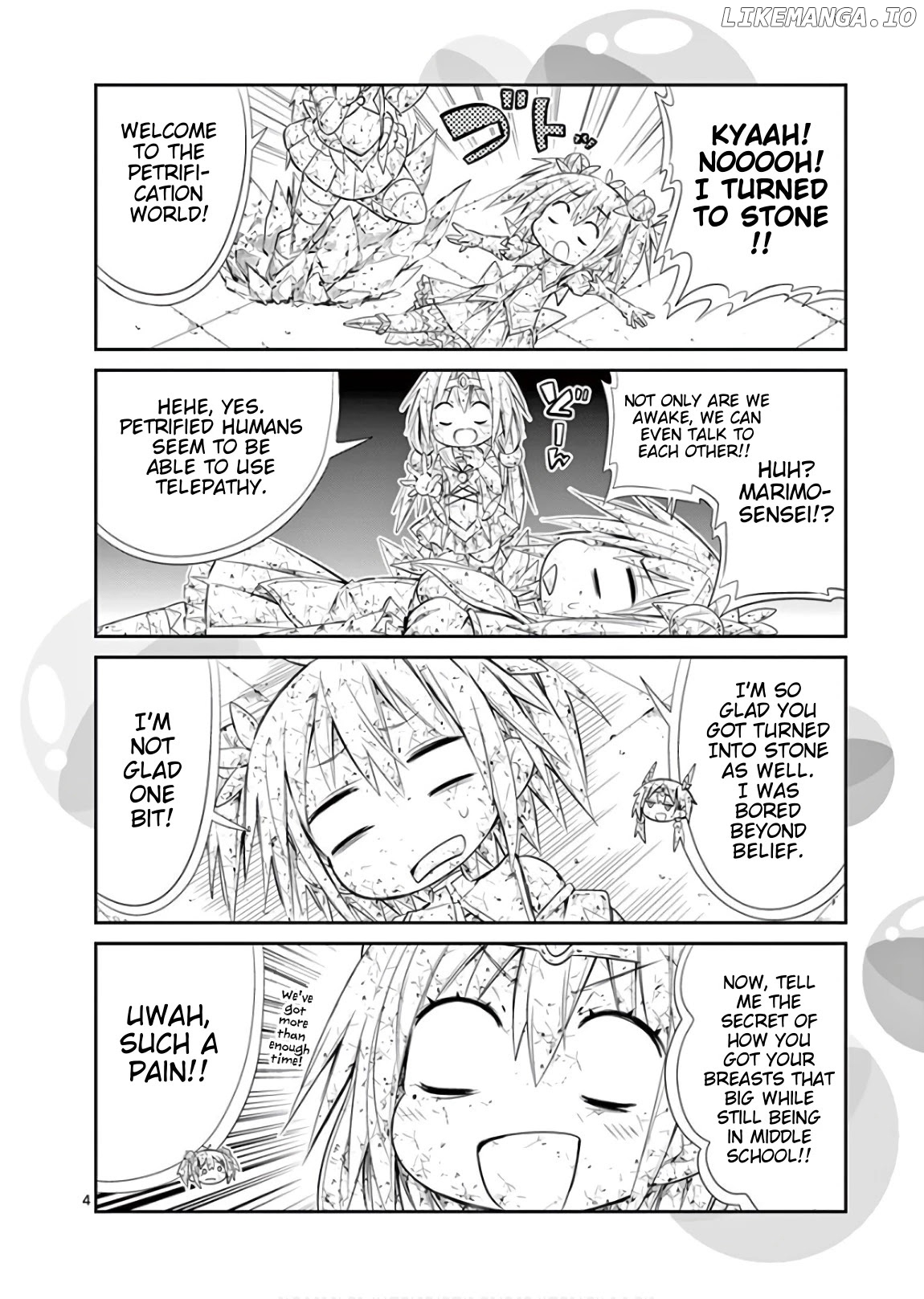 S Rare Soubi no Niau Kanojo chapter 42.1 - page 4