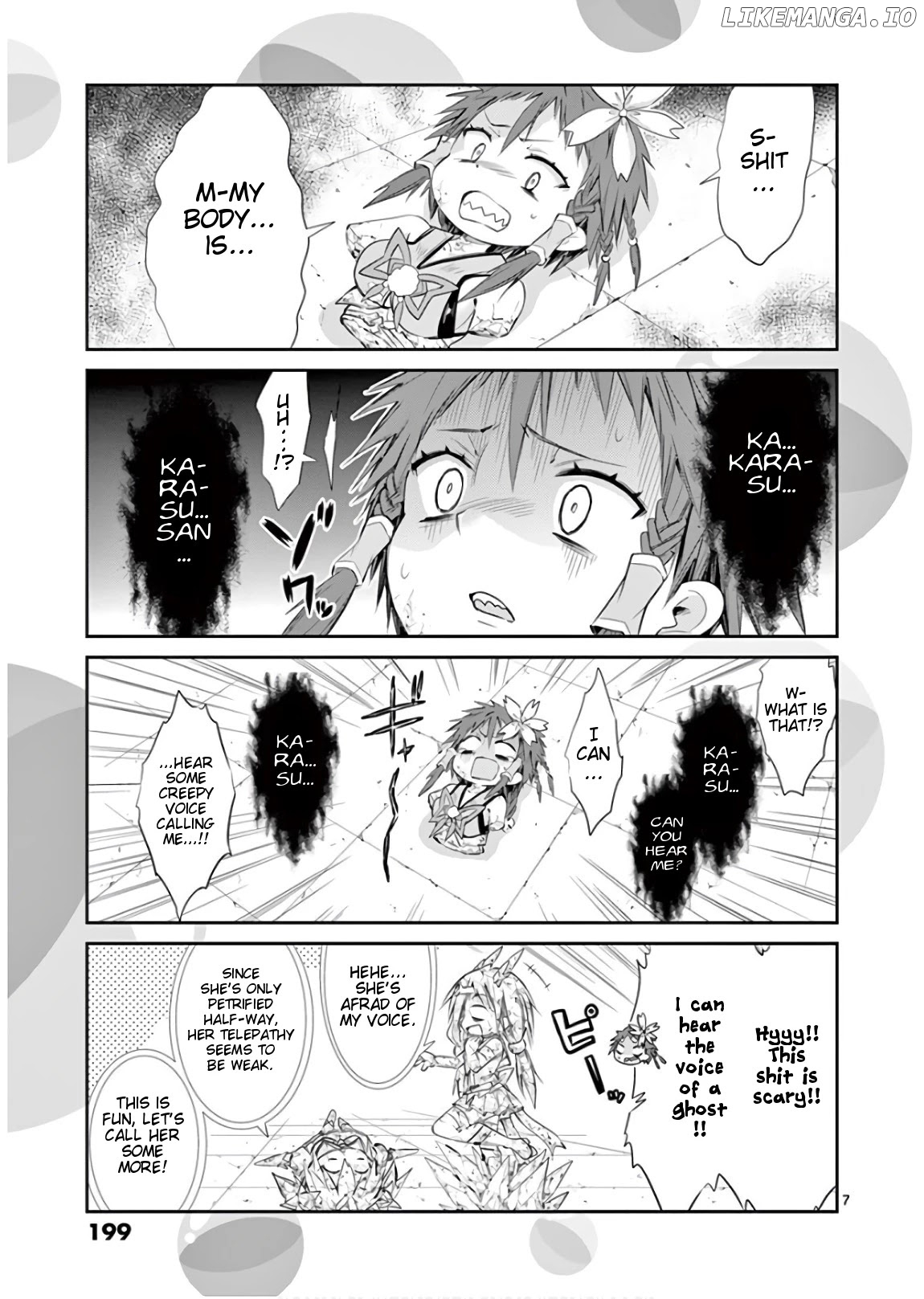 S Rare Soubi no Niau Kanojo chapter 42.1 - page 7