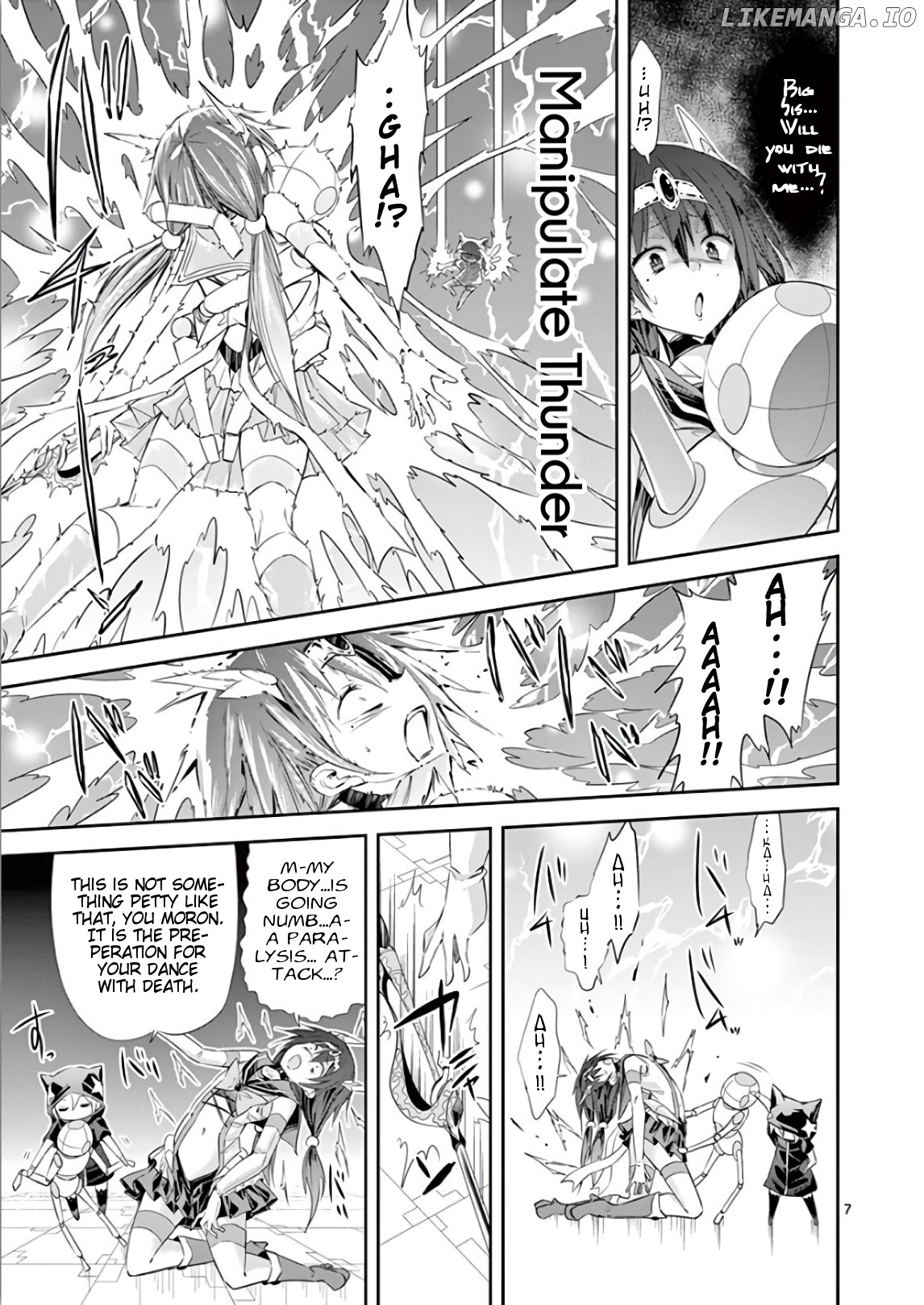 S Rare Soubi no Niau Kanojo chapter 36 - page 7