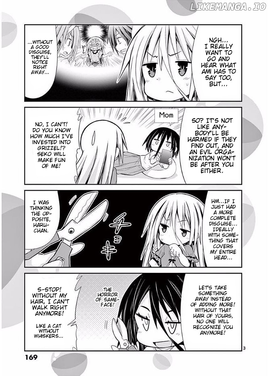 S Rare Soubi no Niau Kanojo chapter 23.1 - page 7
