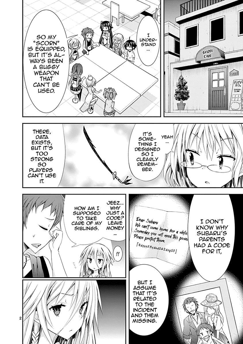 S Rare Soubi no Niau Kanojo chapter 28 - page 2