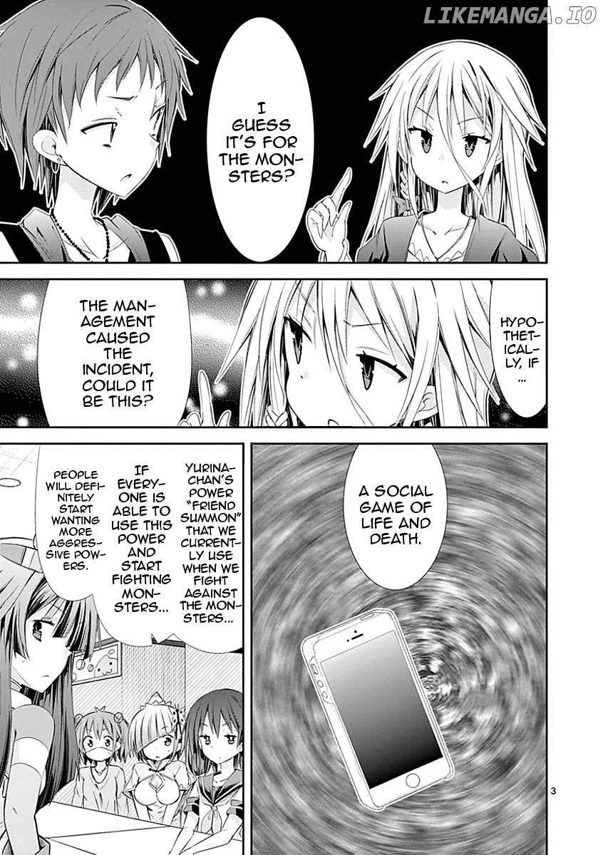 S Rare Soubi no Niau Kanojo chapter 28 - page 3