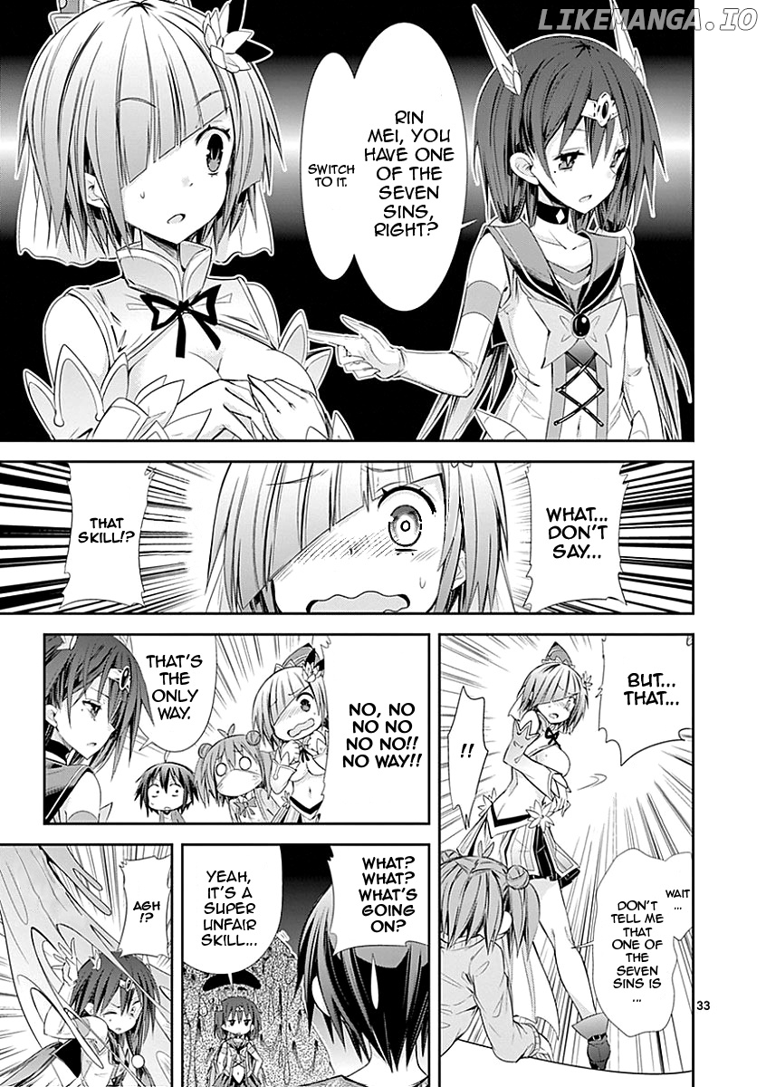 S Rare Soubi no Niau Kanojo chapter 26 - page 32