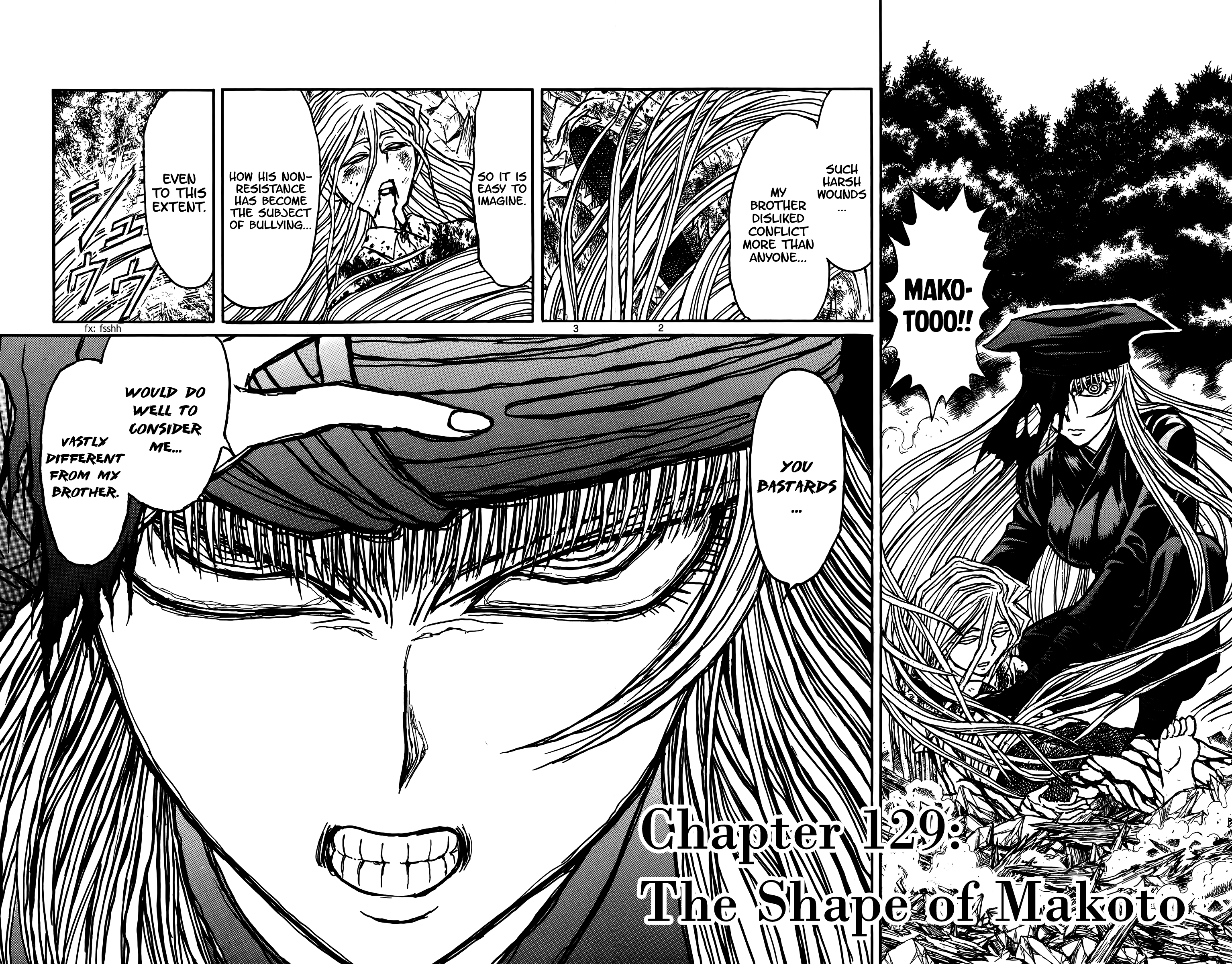 Souboutei Kowasu Beshi chapter 129 - page 2