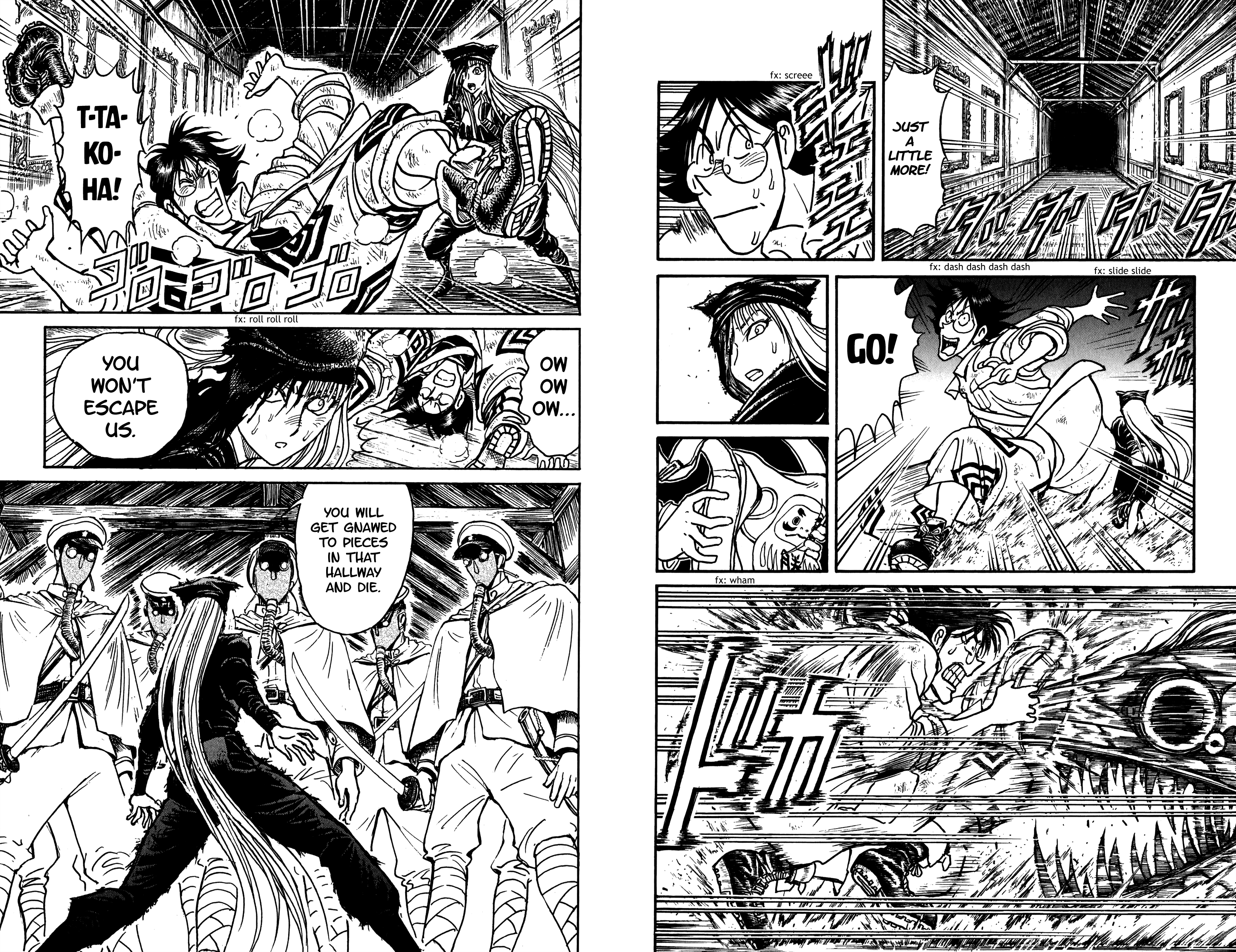 Souboutei Kowasu Beshi chapter 82 - page 4