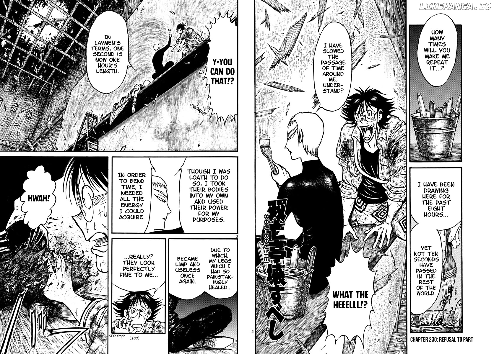 Souboutei Kowasu Beshi chapter 230 - page 2