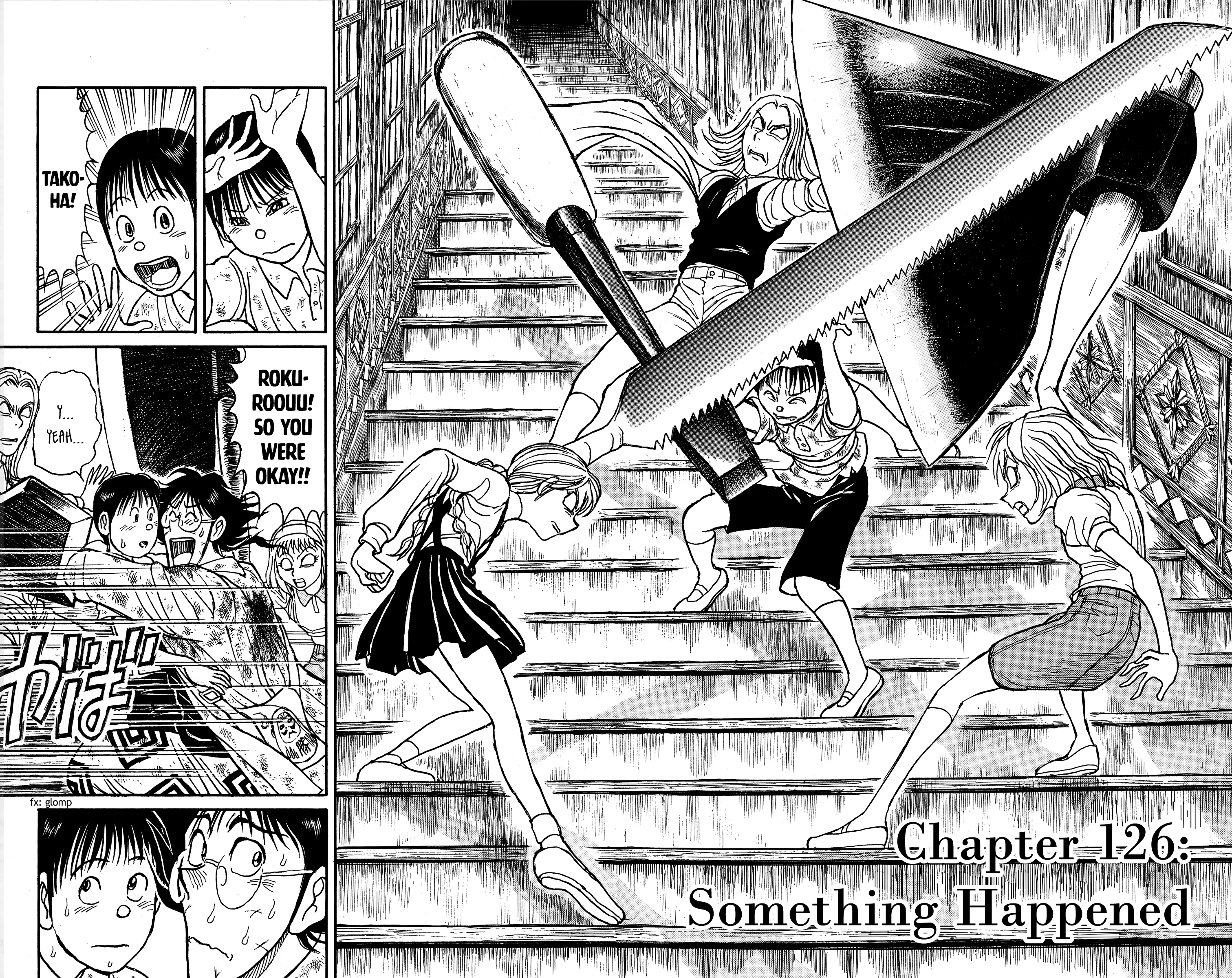 Souboutei Kowasu Beshi chapter 126 - page 3