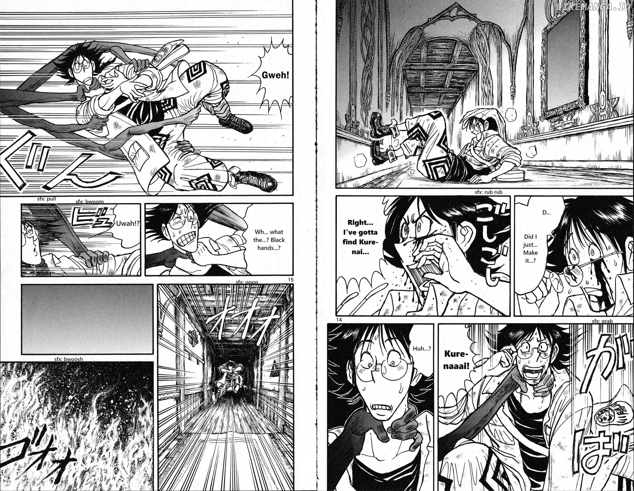 Souboutei Kowasu Beshi chapter 22 - page 8