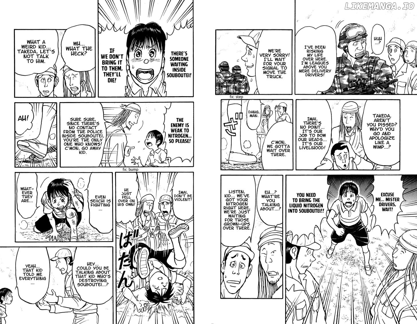 Souboutei Kowasu Beshi chapter 57 - page 4