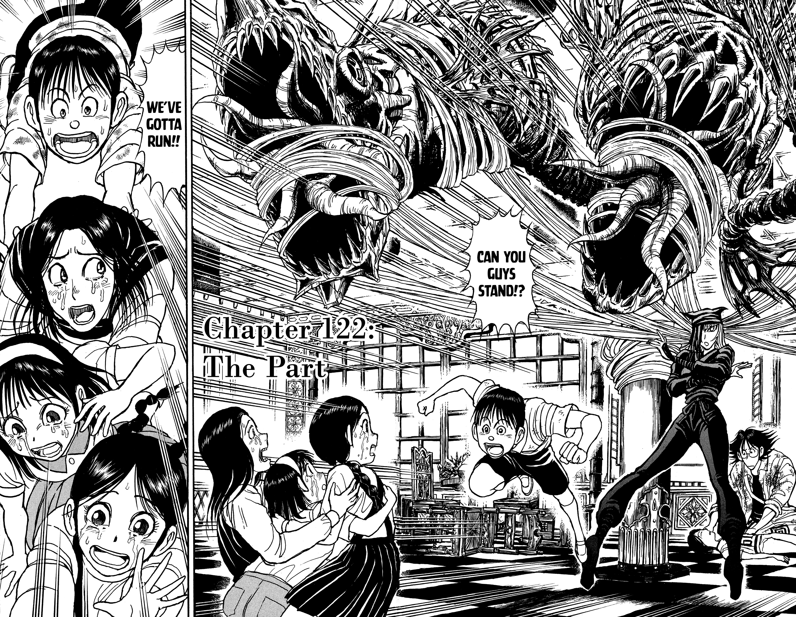Souboutei Kowasu Beshi chapter 122 - page 2