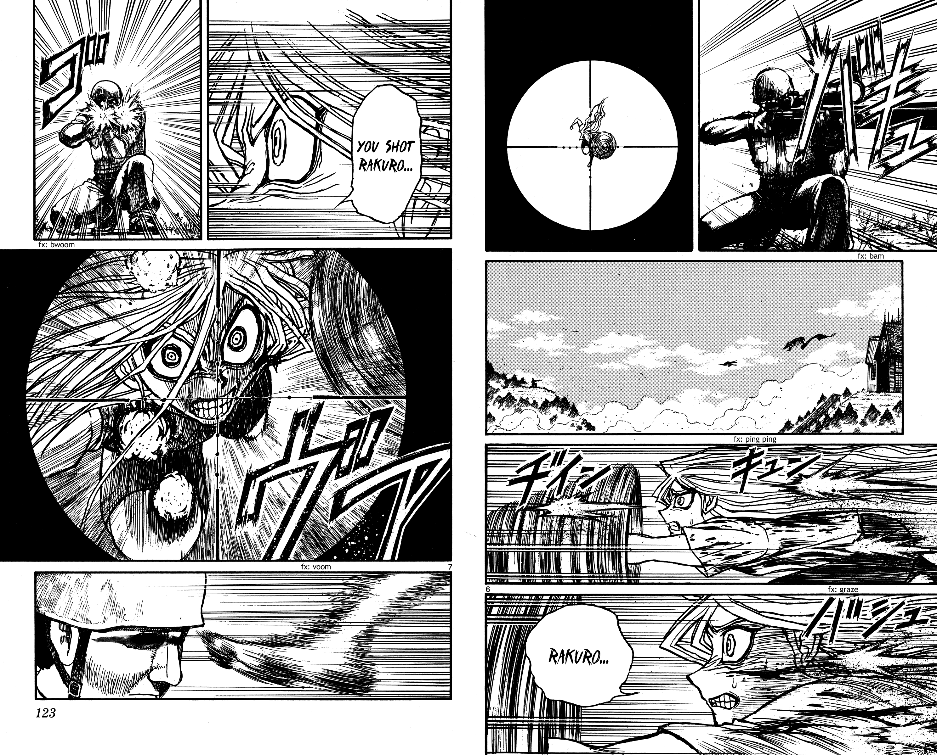 Souboutei Kowasu Beshi chapter 145 - page 4