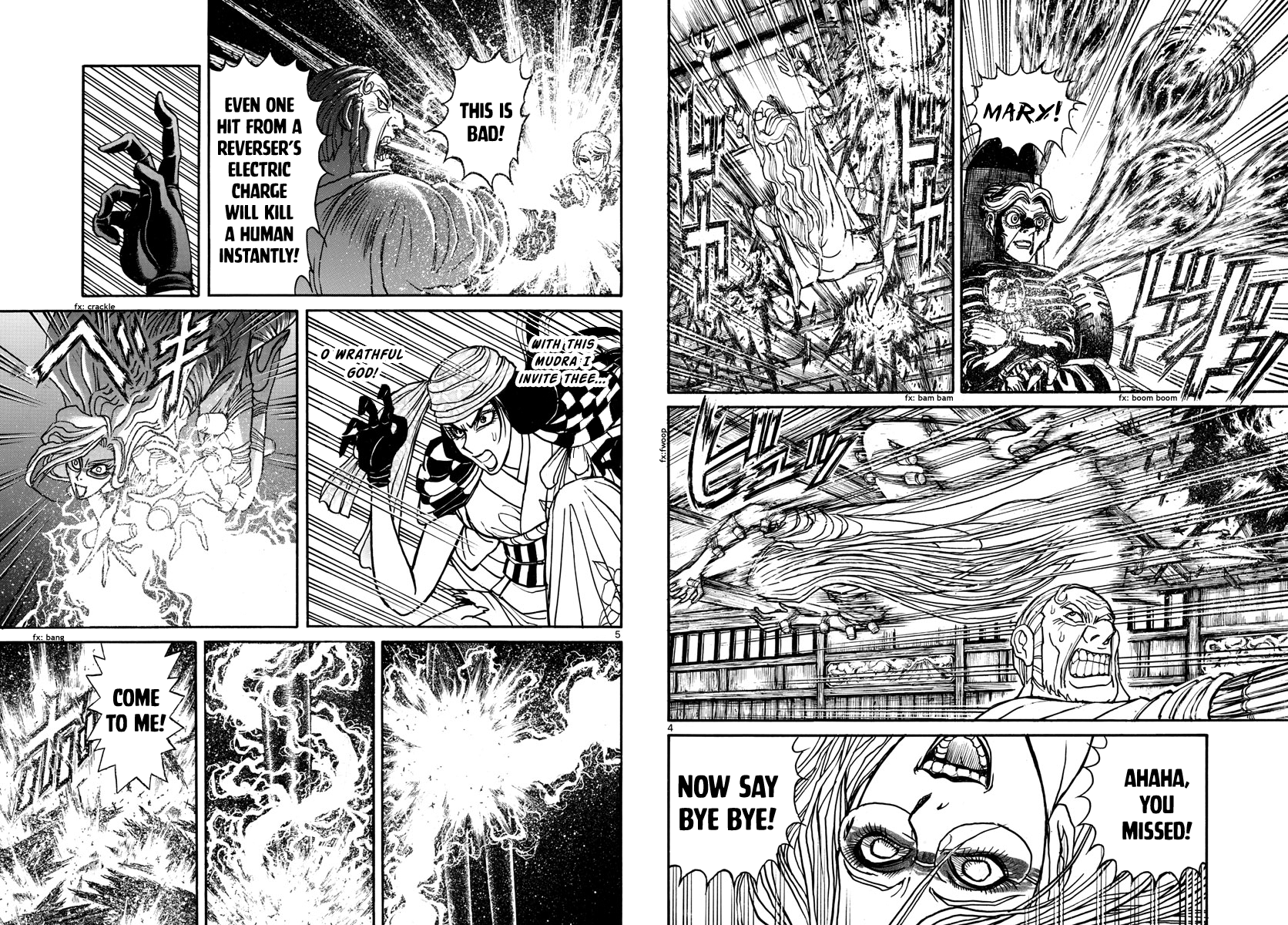 Souboutei Kowasu Beshi chapter 170 - page 3