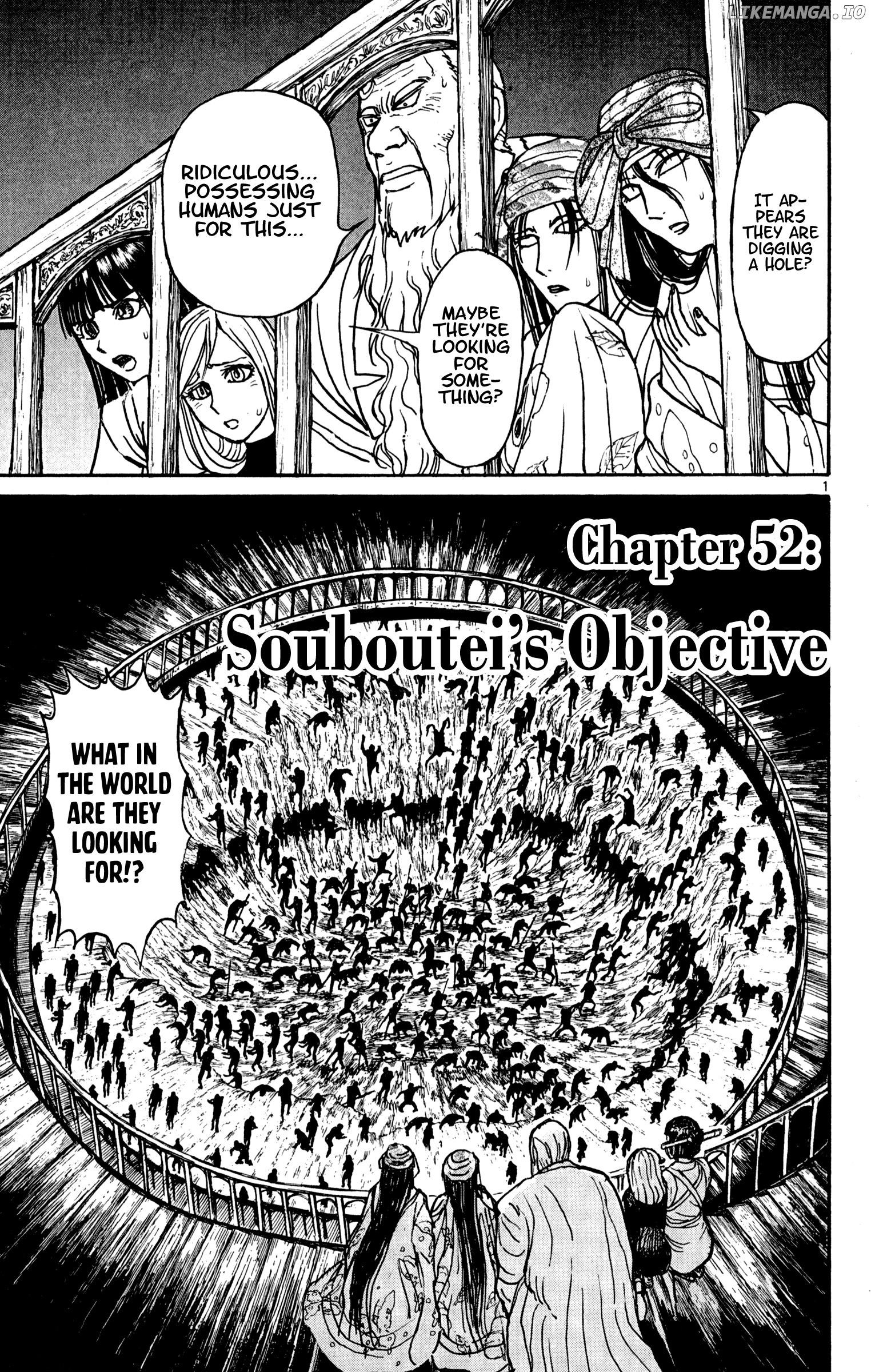 Souboutei Kowasu Beshi chapter 52 - page 1