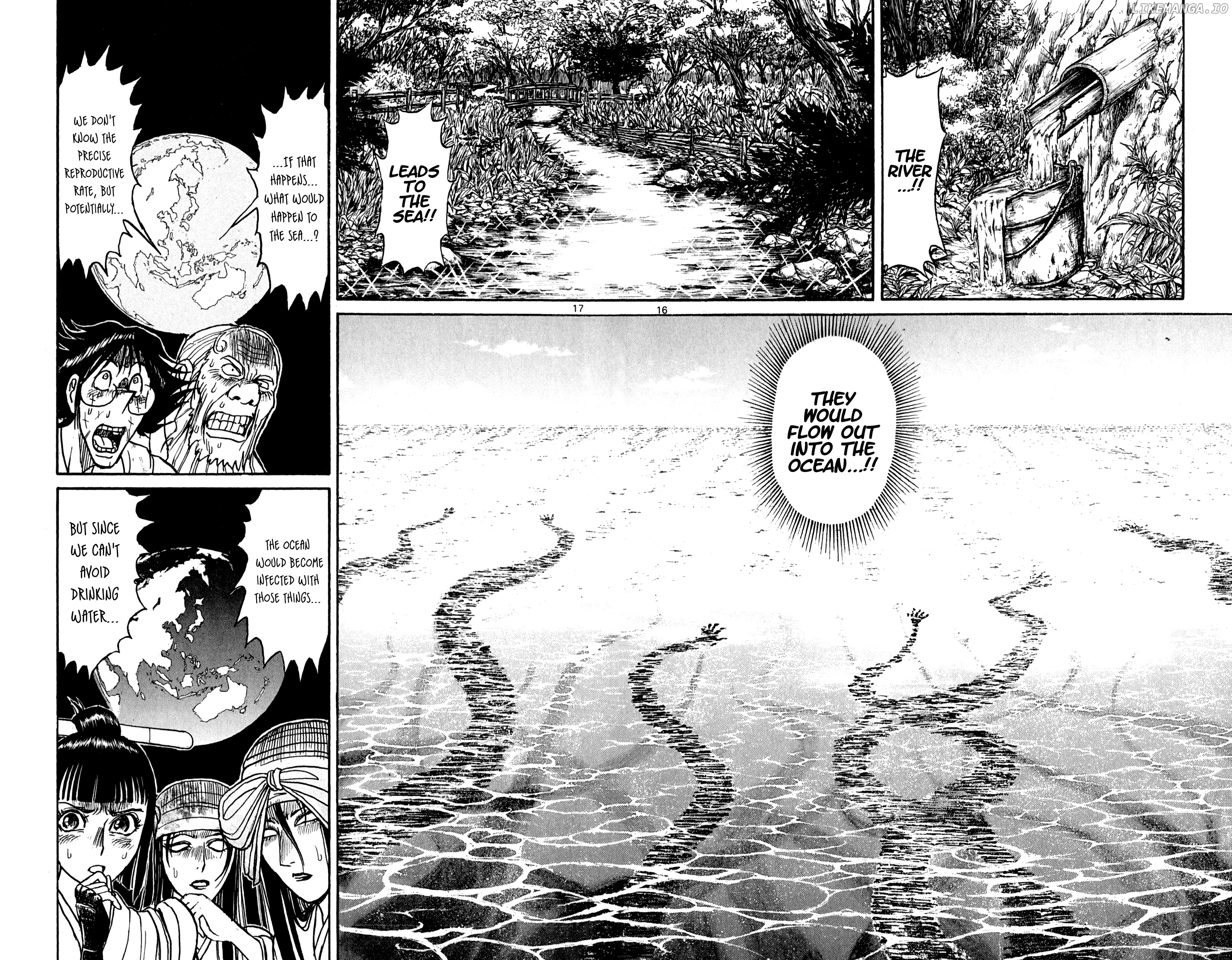 Souboutei Kowasu Beshi chapter 52 - page 9
