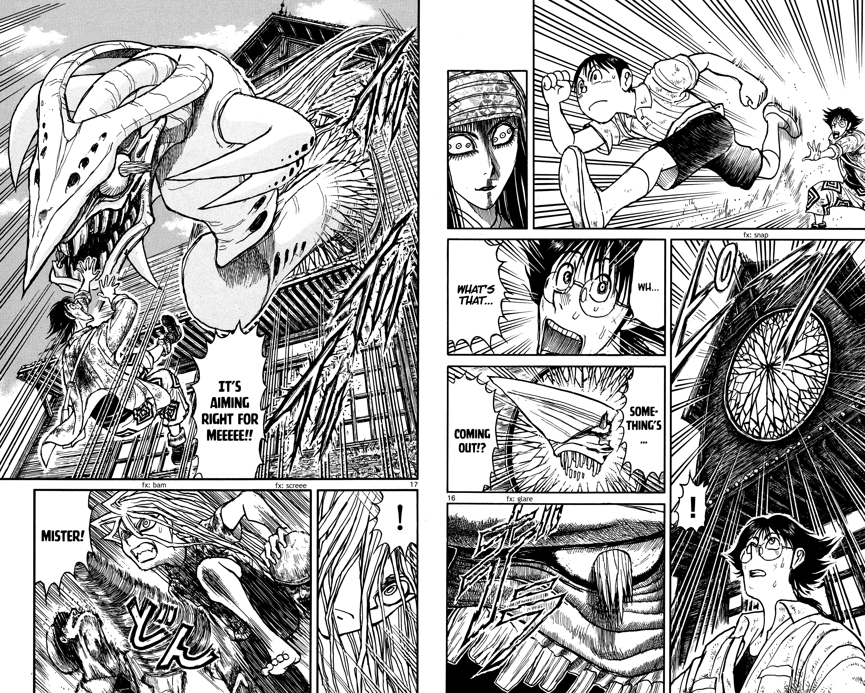 Souboutei Kowasu Beshi chapter 143 - page 9