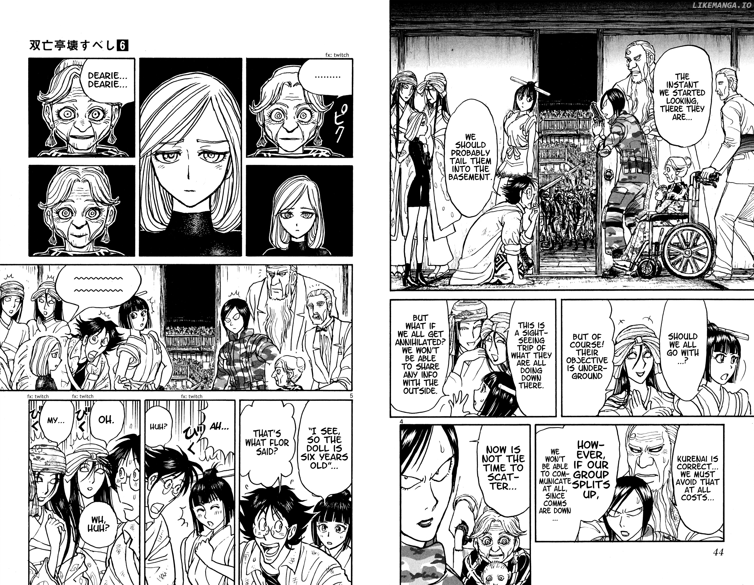 Souboutei Kowasu Beshi chapter 51 - page 3
