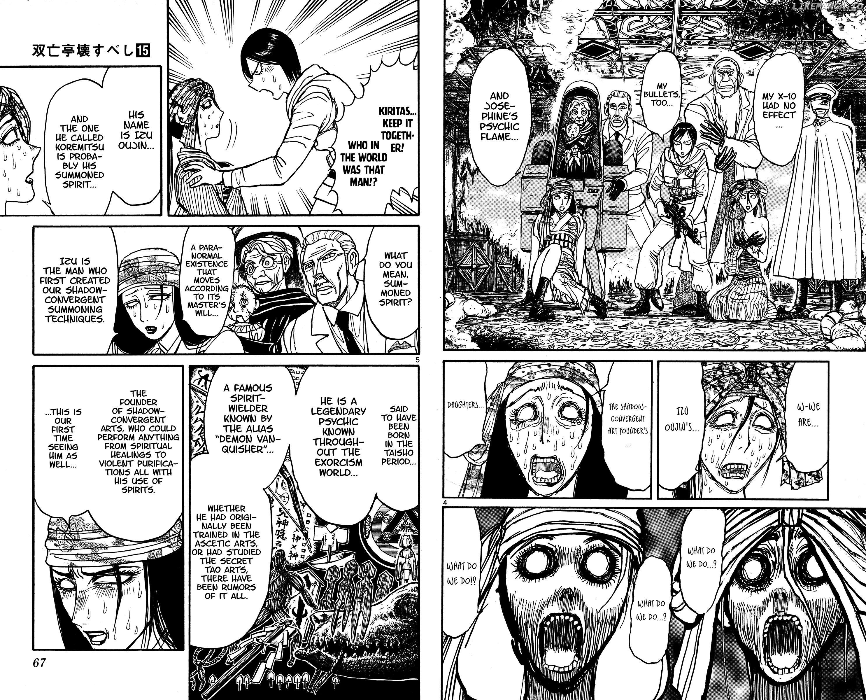 Souboutei Kowasu Beshi chapter 142 - page 3