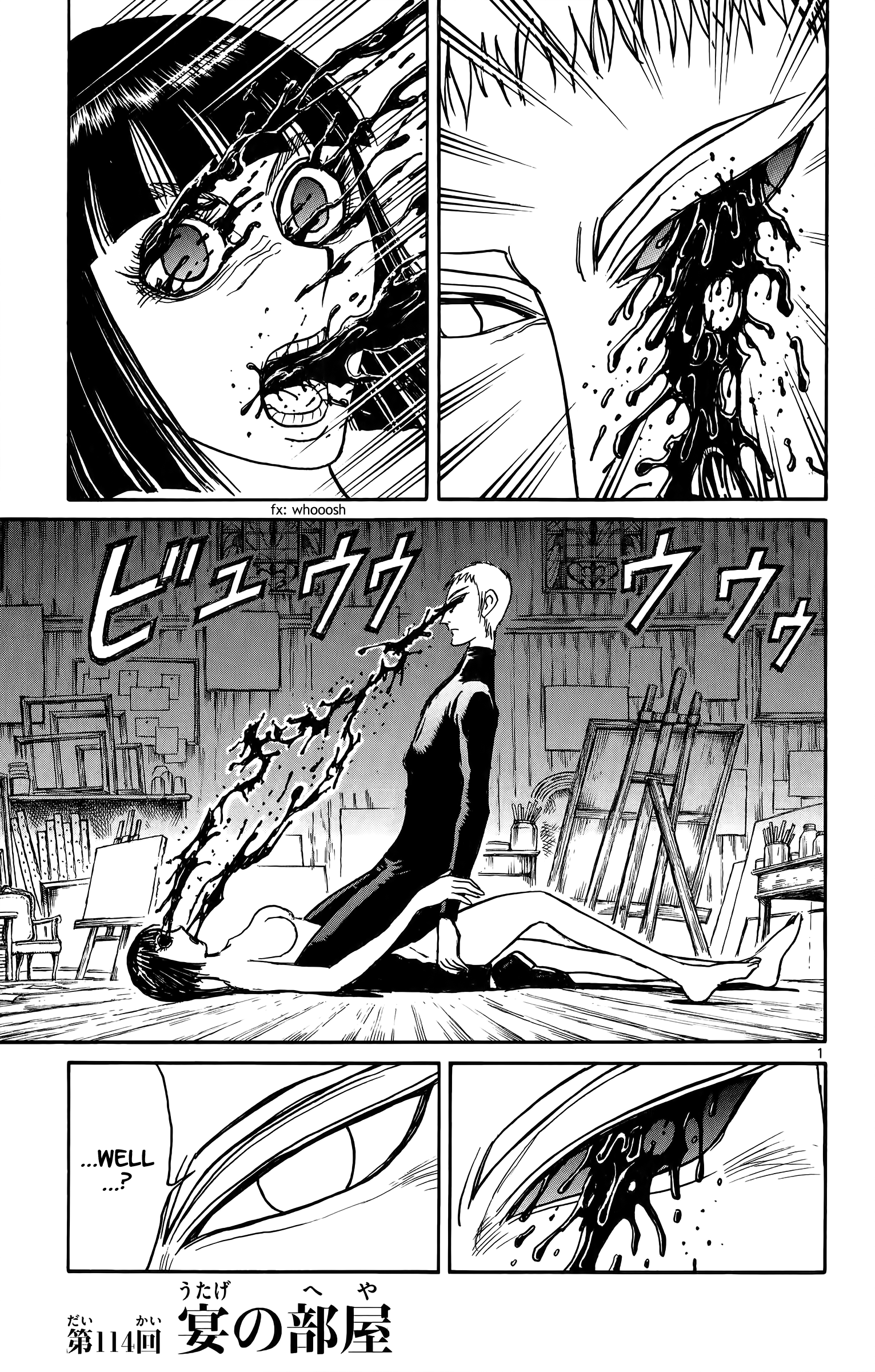 Souboutei Kowasu Beshi chapter 114 - page 2