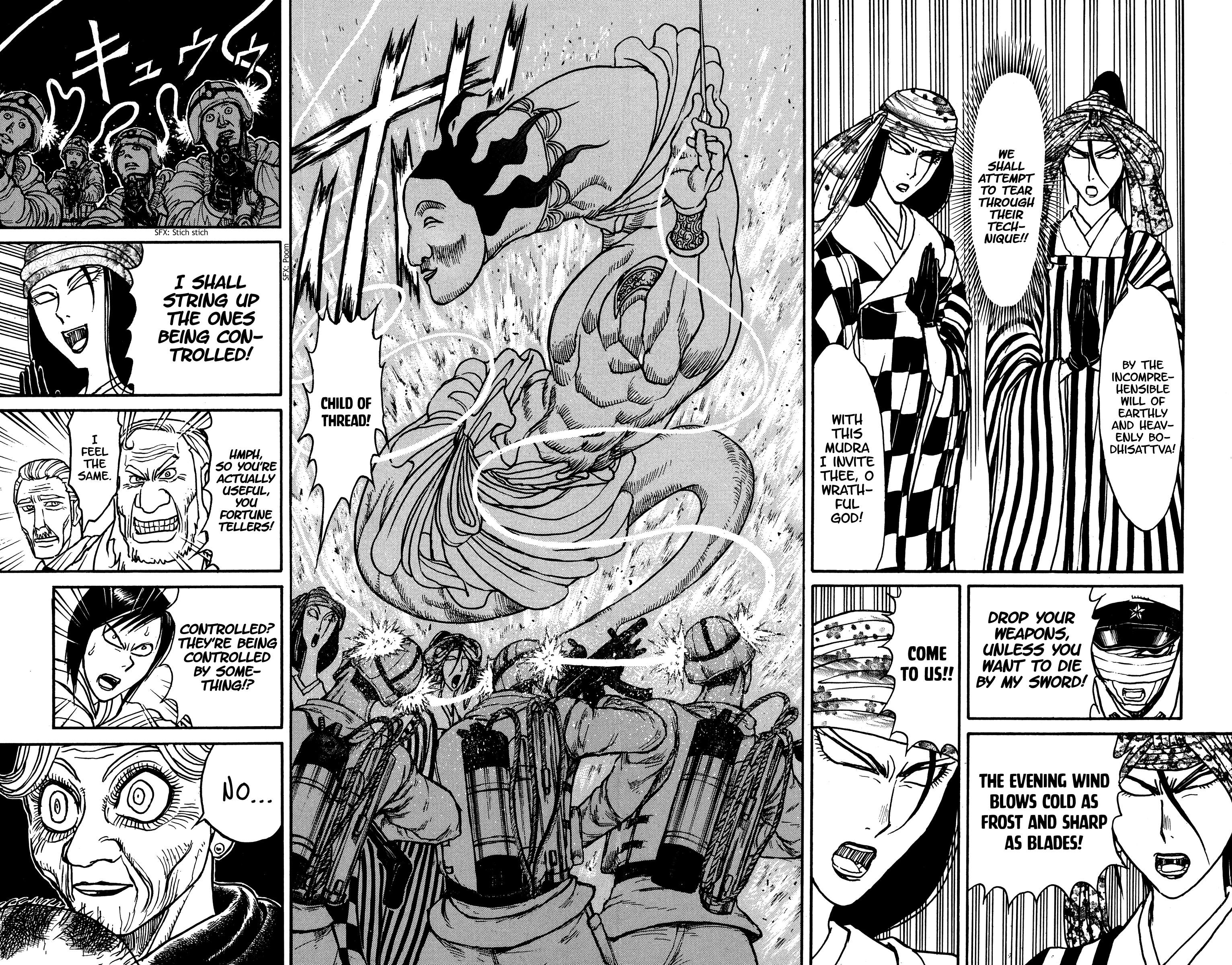 Souboutei Kowasu Beshi chapter 140 - page 3