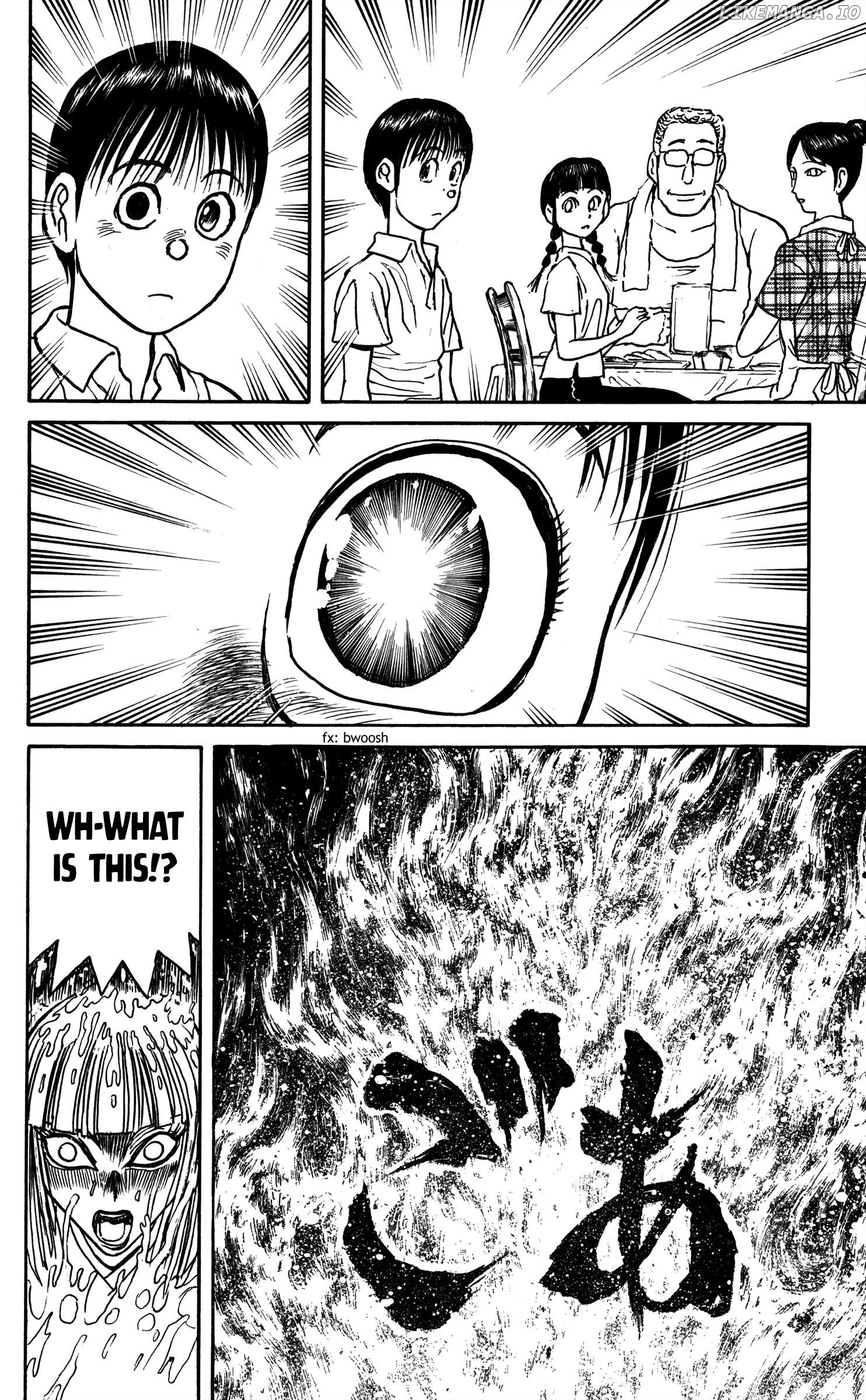 Souboutei Kowasu Beshi chapter 79 - page 11