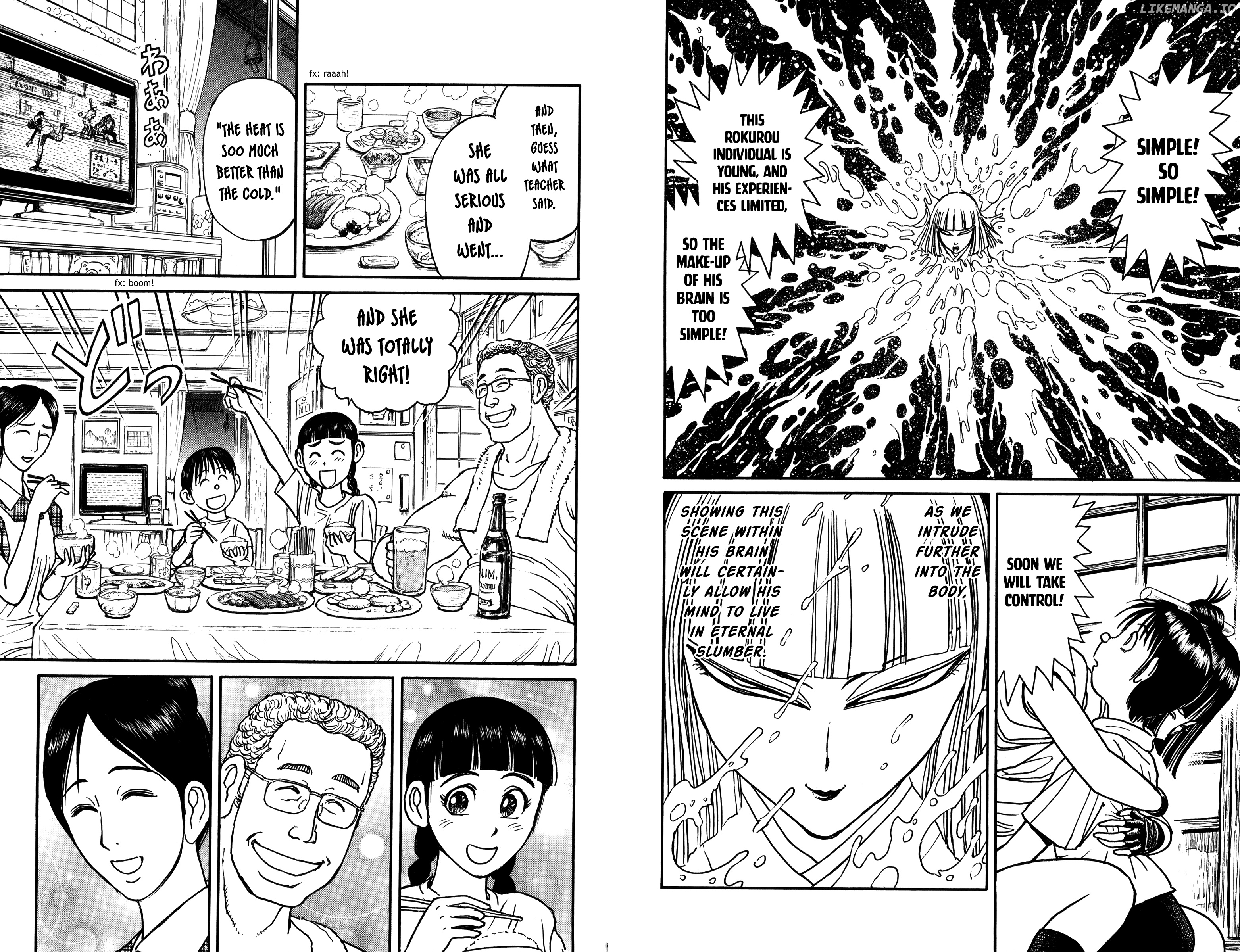 Souboutei Kowasu Beshi chapter 79 - page 6