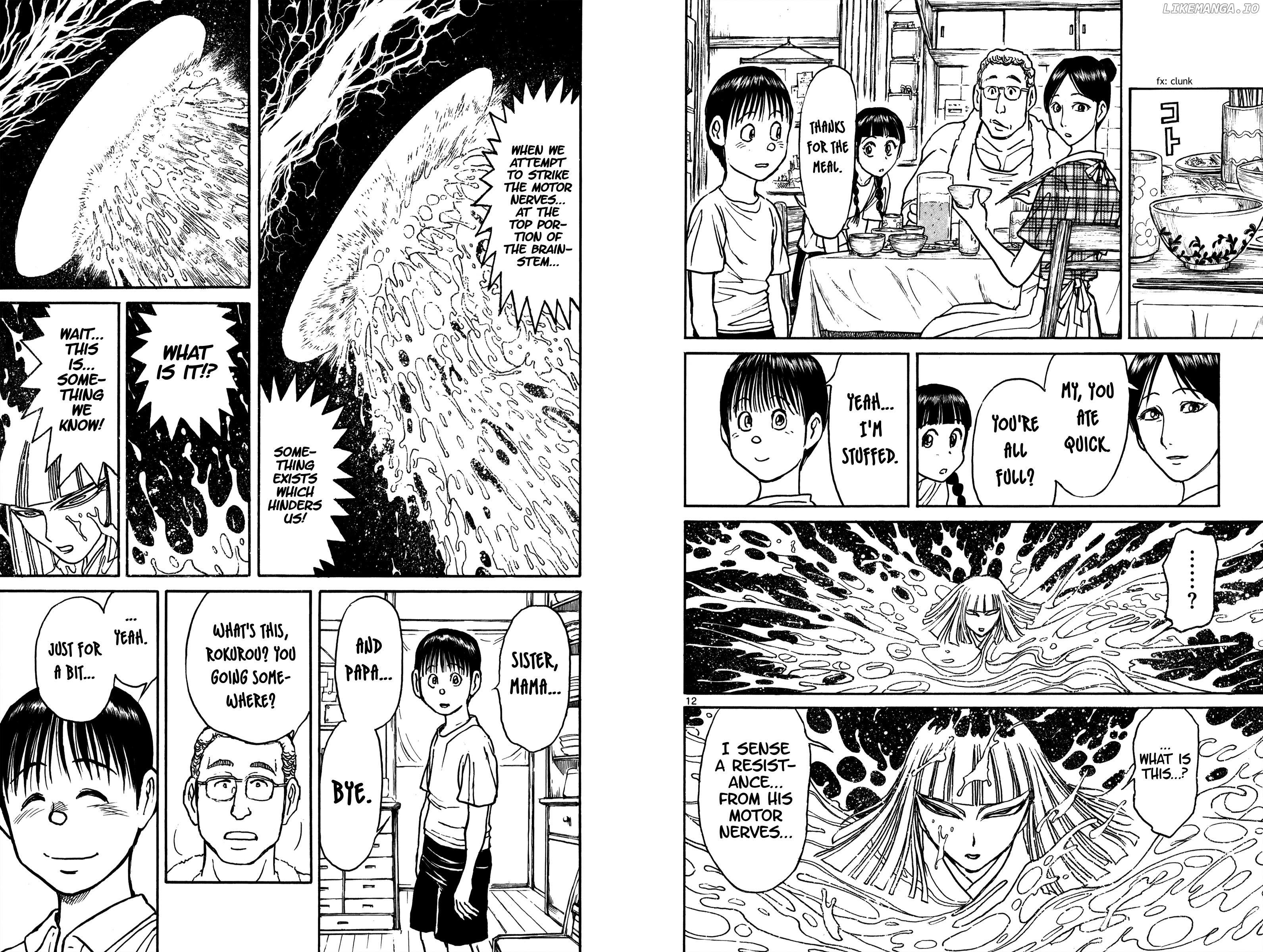 Souboutei Kowasu Beshi chapter 79 - page 8