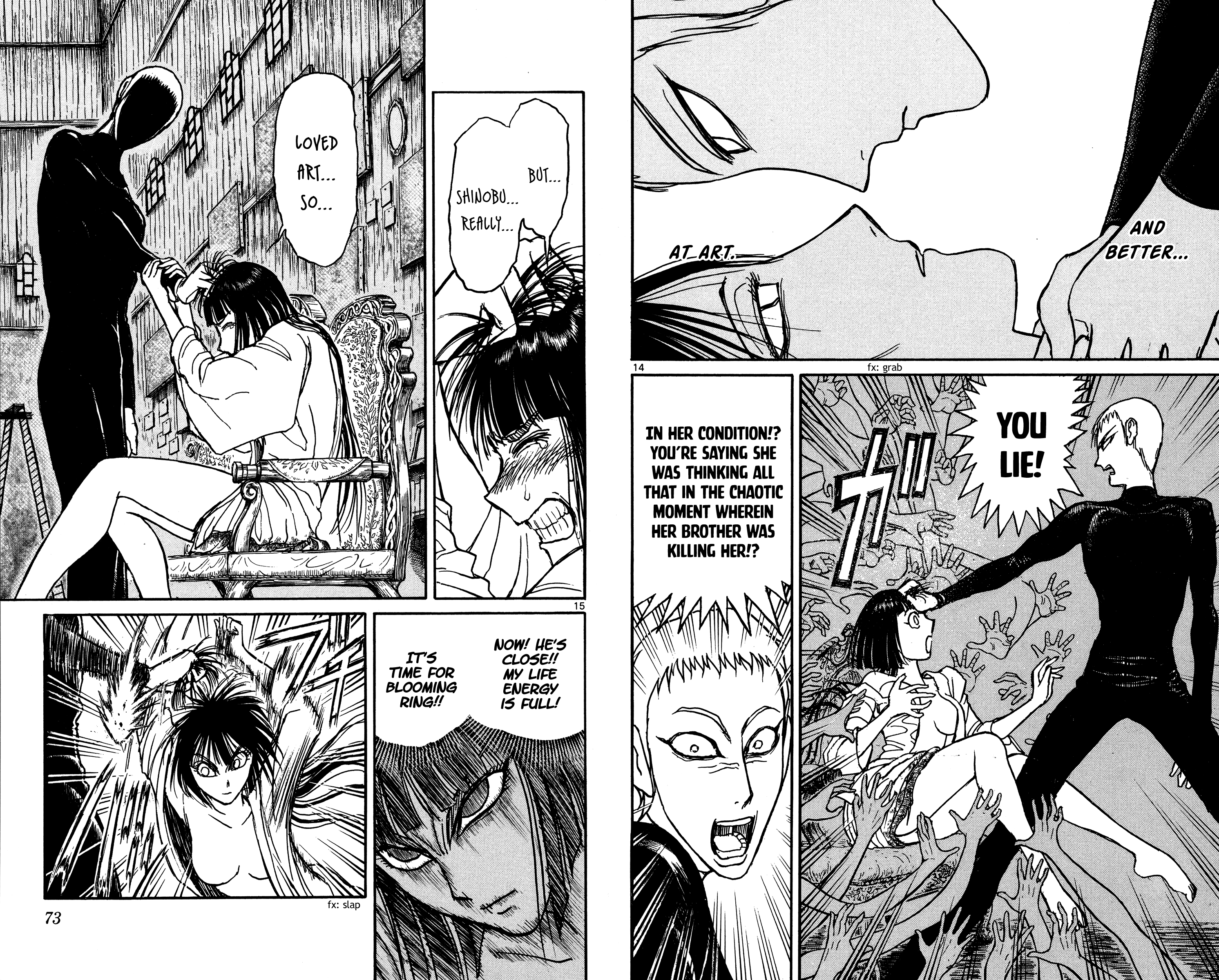 Souboutei Kowasu Beshi chapter 132 - page 8