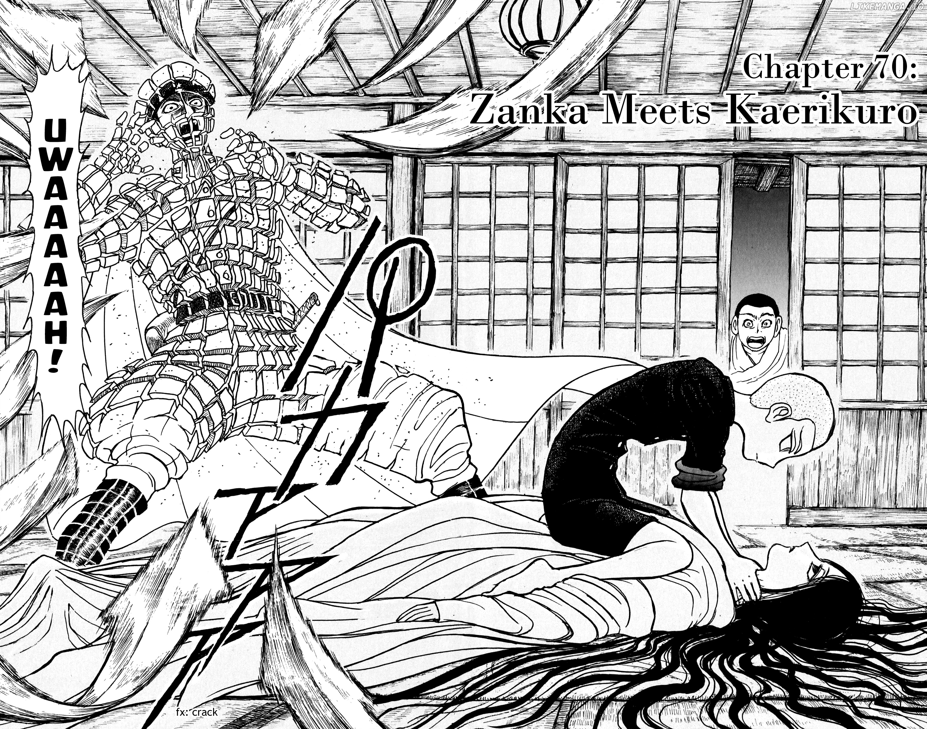 Souboutei Kowasu Beshi chapter 70 - page 2