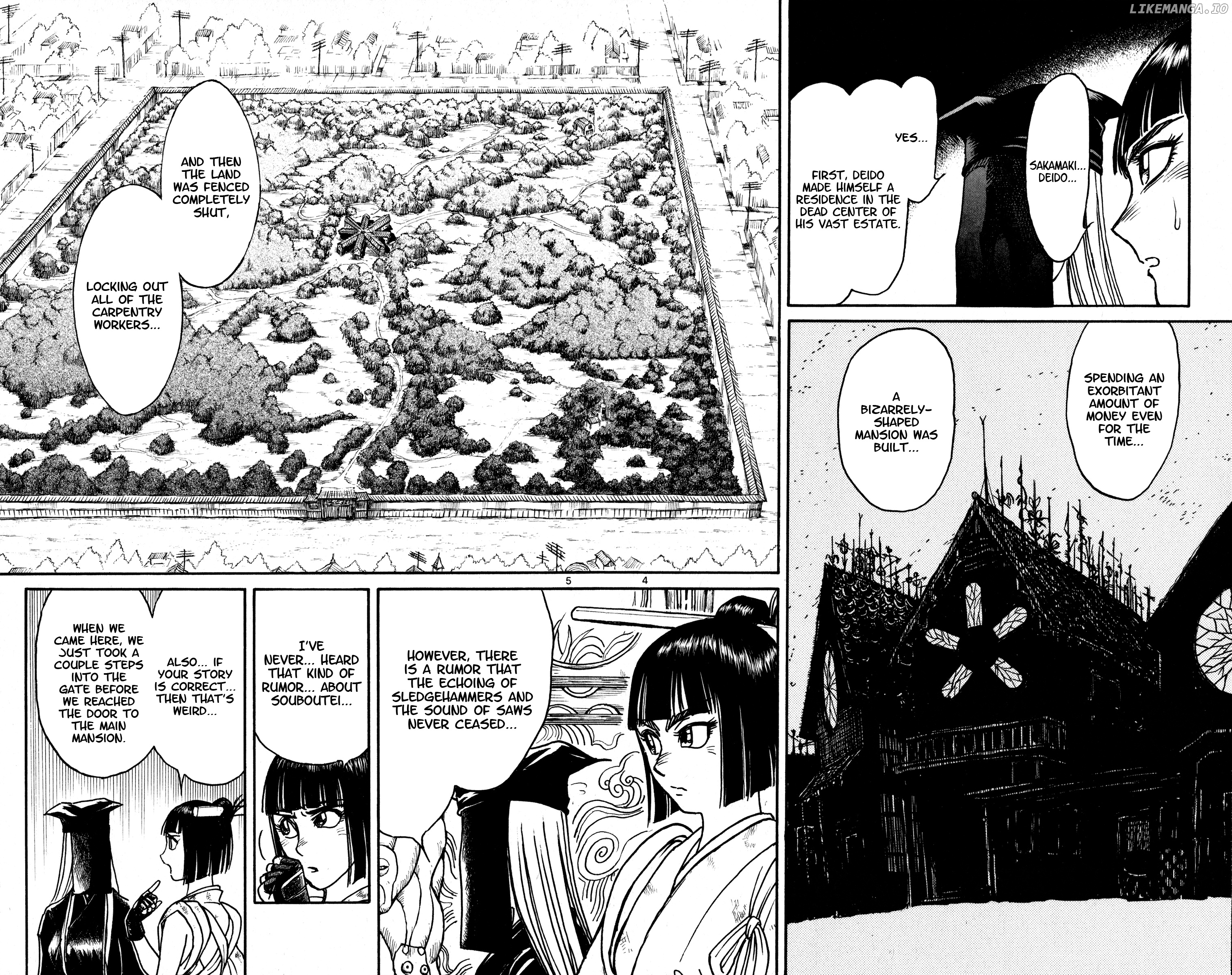 Souboutei Kowasu Beshi chapter 67 - page 3